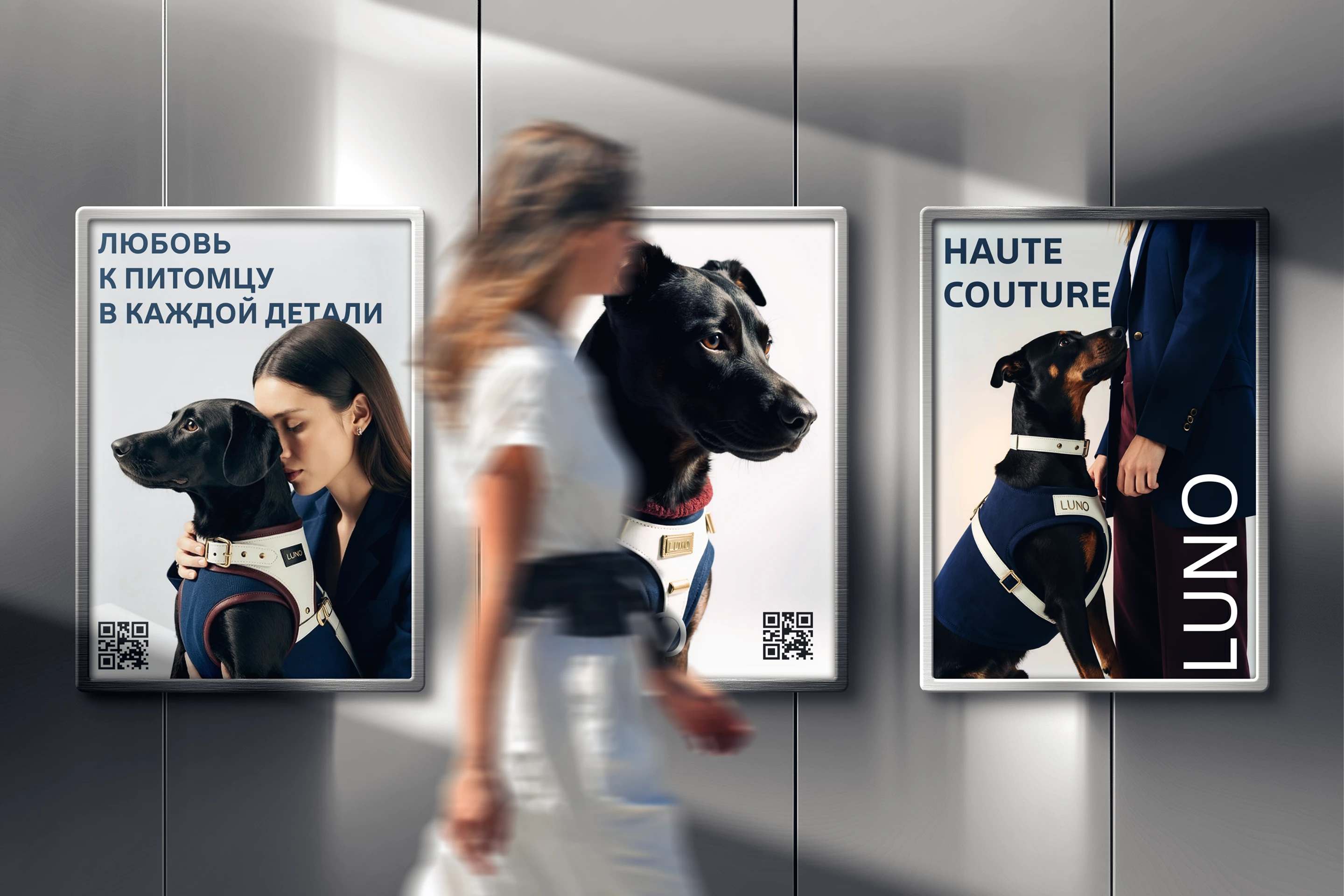 Luno Интернет магазин — Изображение №13 — Интерфейсы на Dprofile