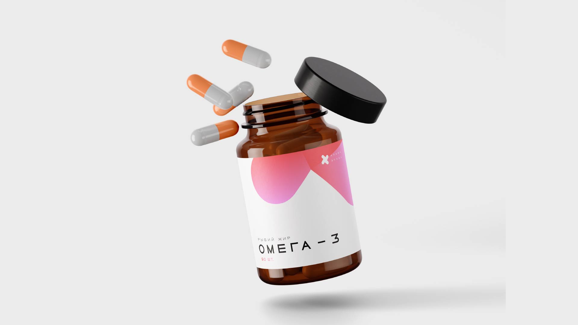 Логотип, айдентика и гарнитура "Альфа Эпоха" — Изображение №4 — Брендинг на Dprofile