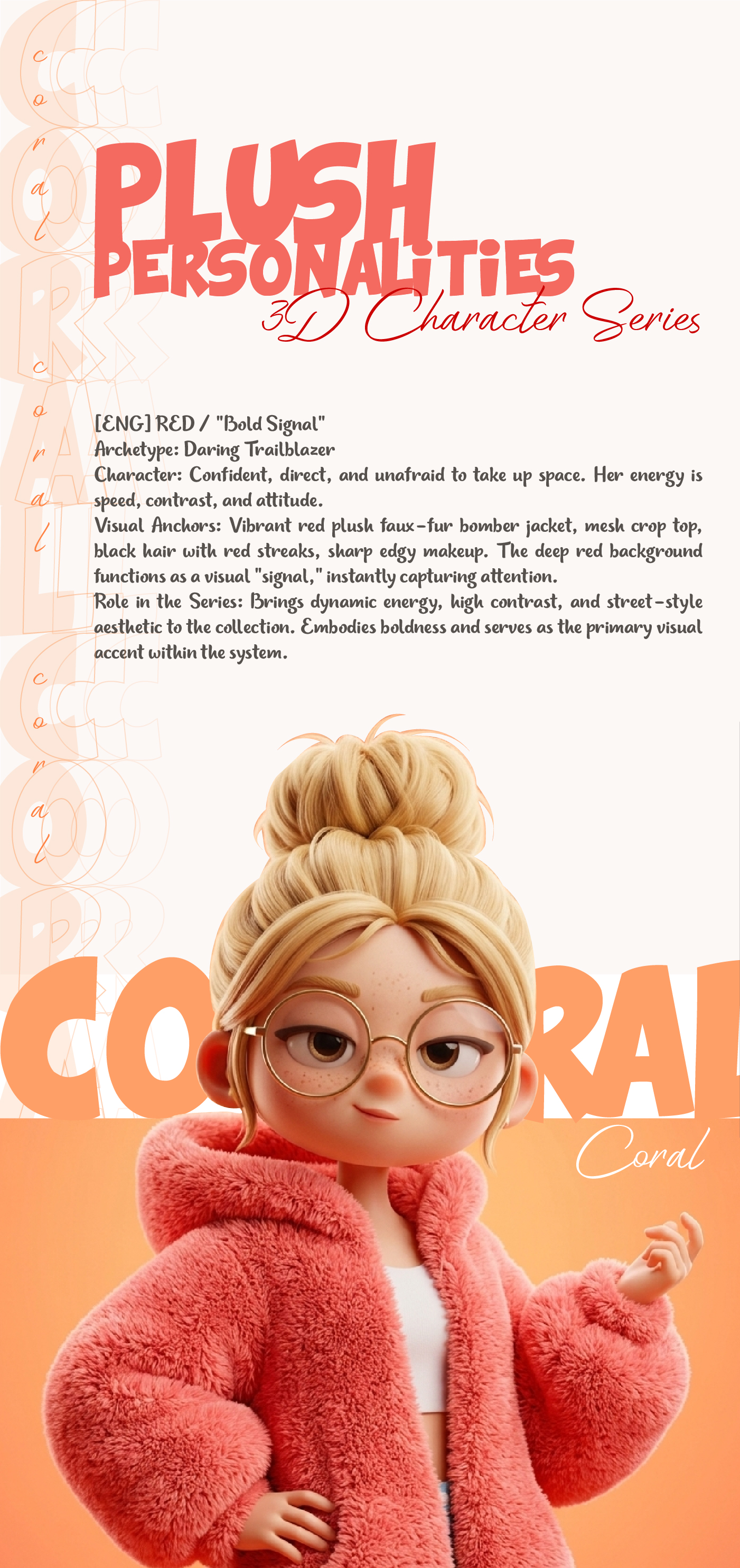 PLUSH PERSONALITIES — Stylized 3D Character Series — Изображение №6 — Брендинг, Иллюстрация на Dprofile