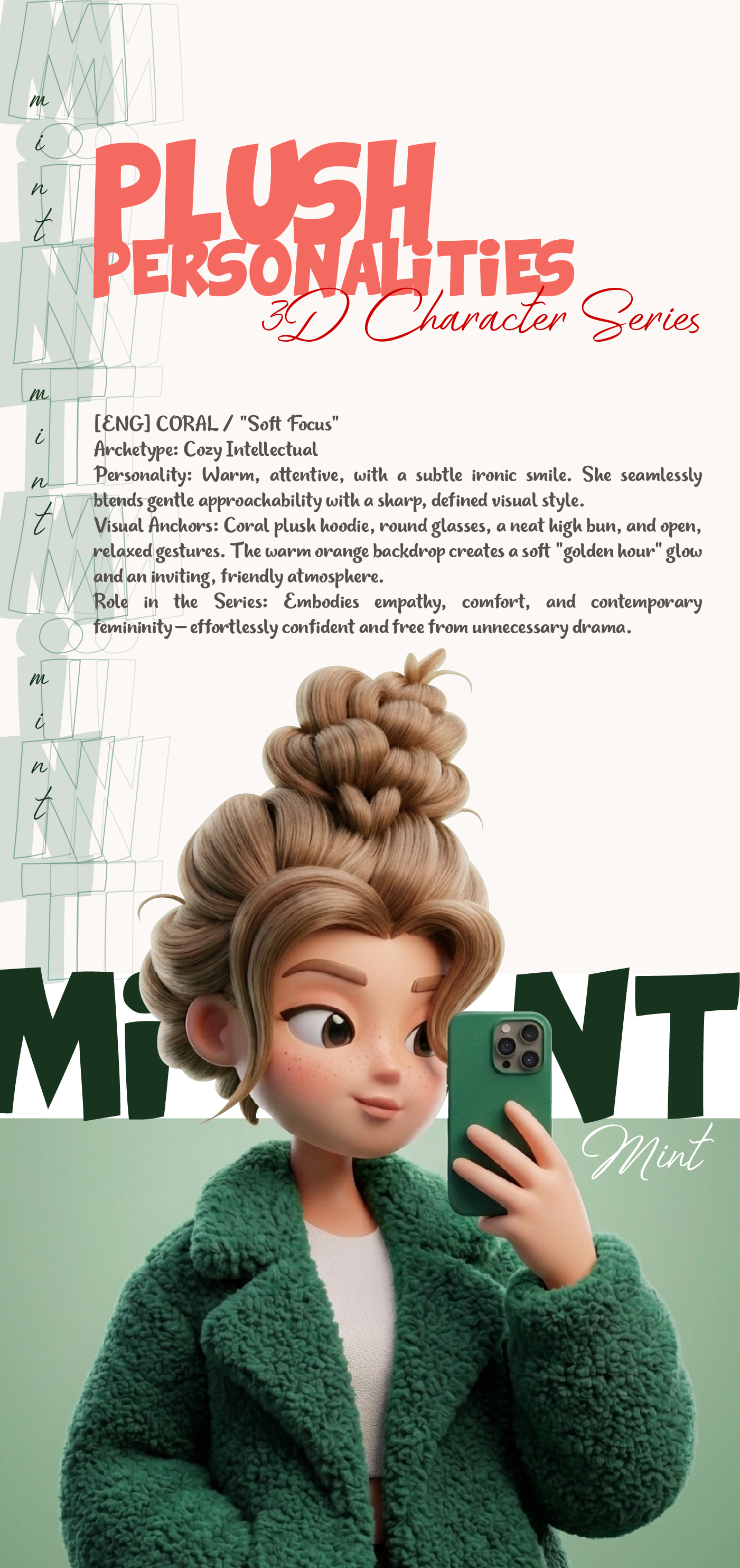 PLUSH PERSONALITIES — Stylized 3D Character Series — Изображение №10 — Брендинг, Иллюстрация на Dprofile