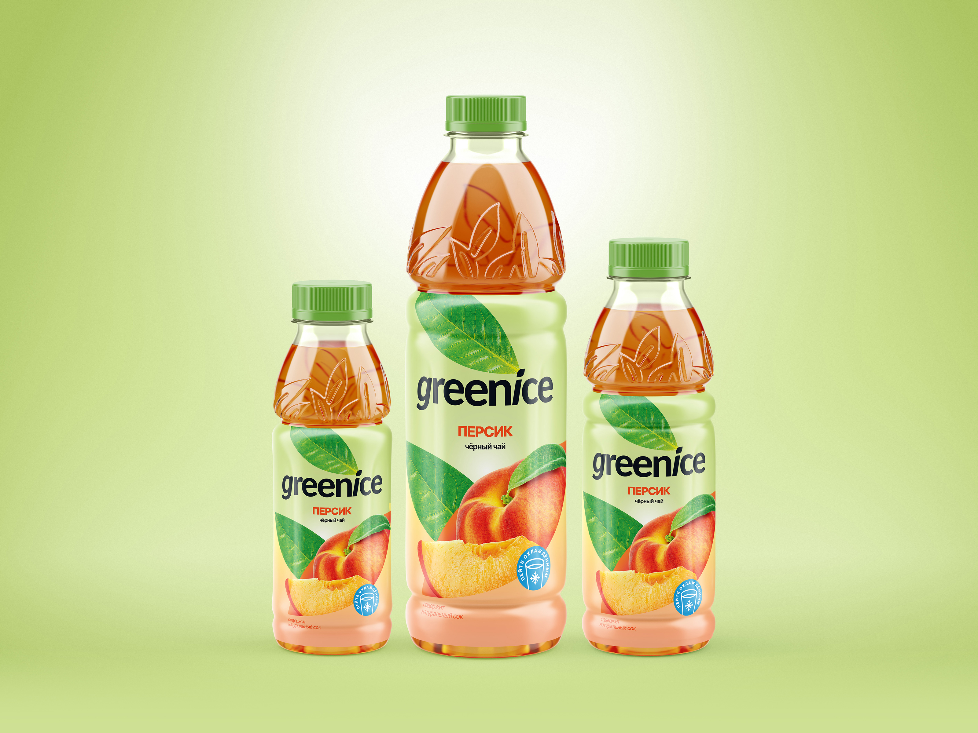 Упаковка | Холодный чай | Greenice — Изображение №7 — Брендинг на Dprofile