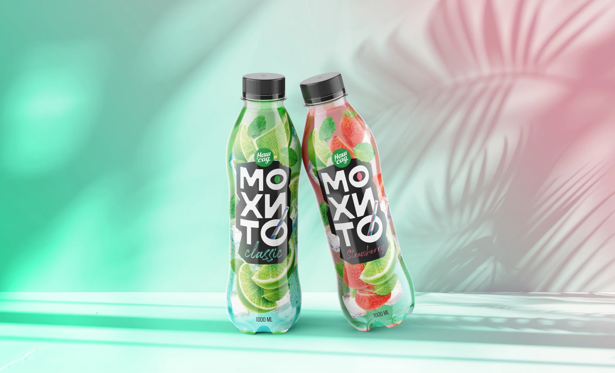 Мохито - дизайн этикеток — Изображение №3 — Брендинг на Dprofile