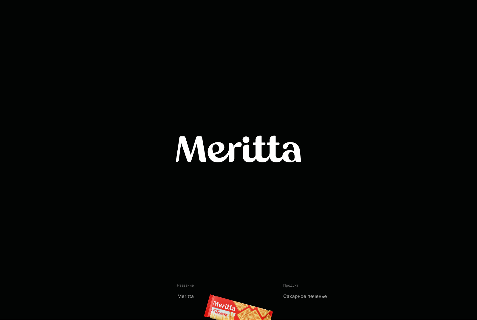 Логофолио | Logofolio — Изображение №13 — Брендинг на Dprofile