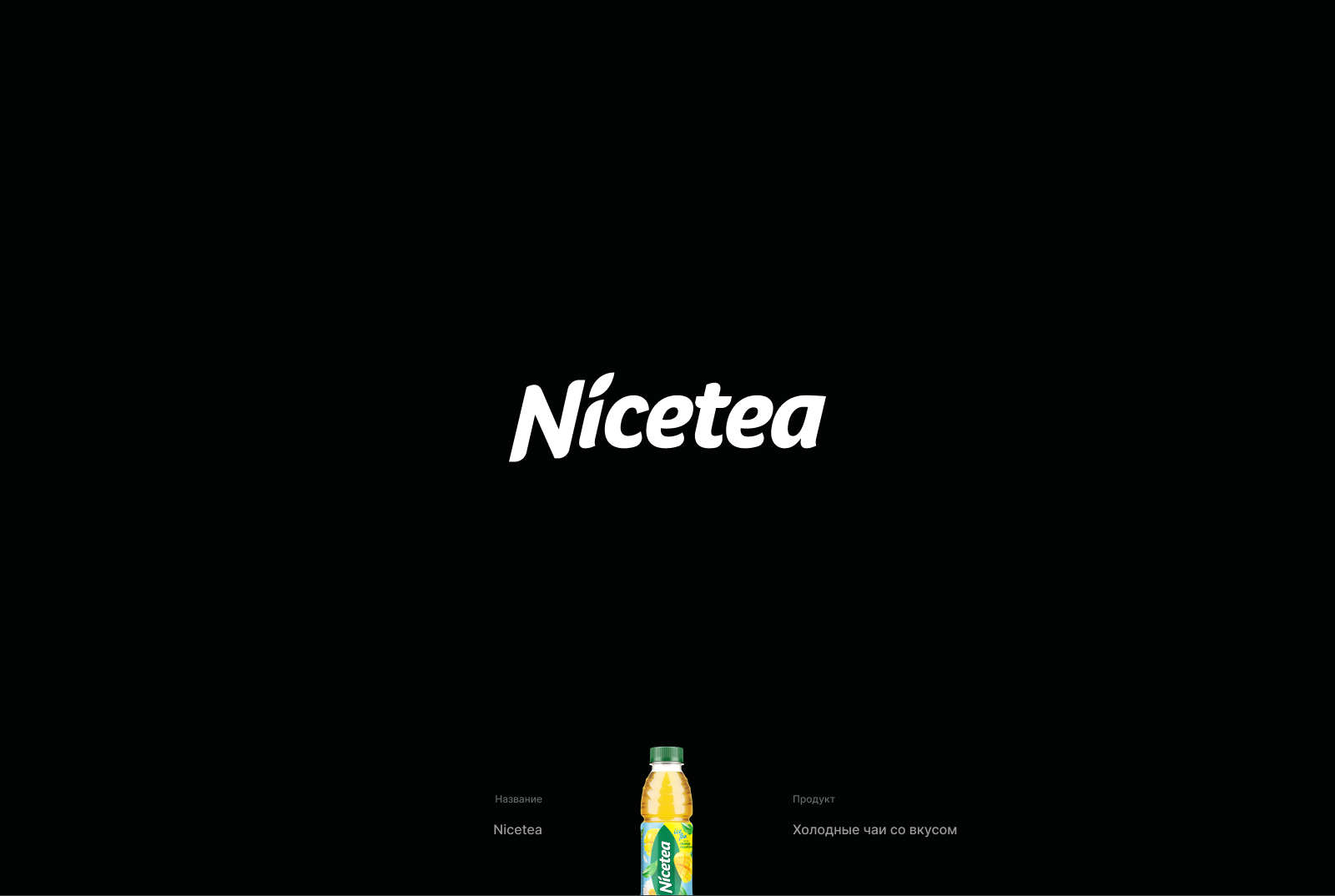 Логофолио | Logofolio — Изображение №10 — Брендинг на Dprofile