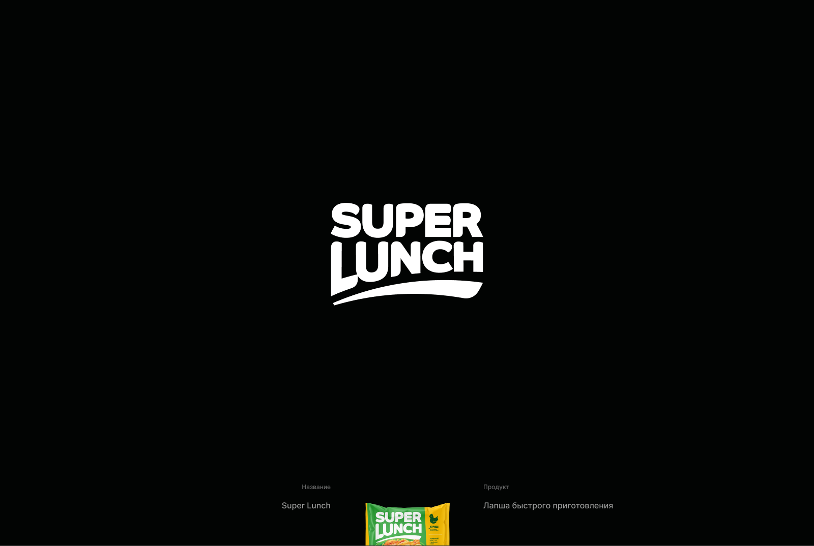 Логофолио | Logofolio — Изображение №8 — Брендинг на Dprofile