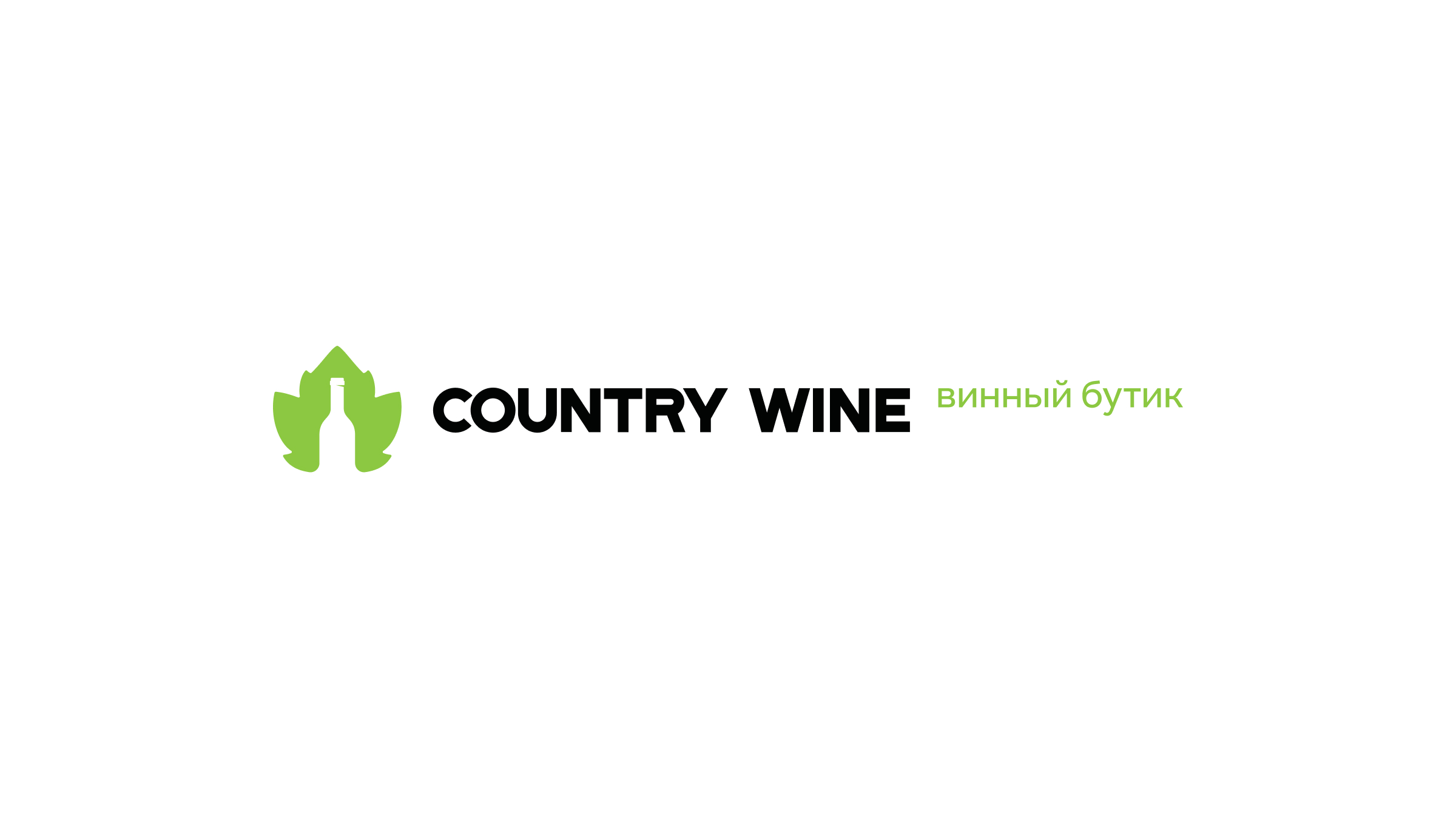 Country Wine - логотип для винного бутика — Изображение №5 — Брендинг на Dprofile