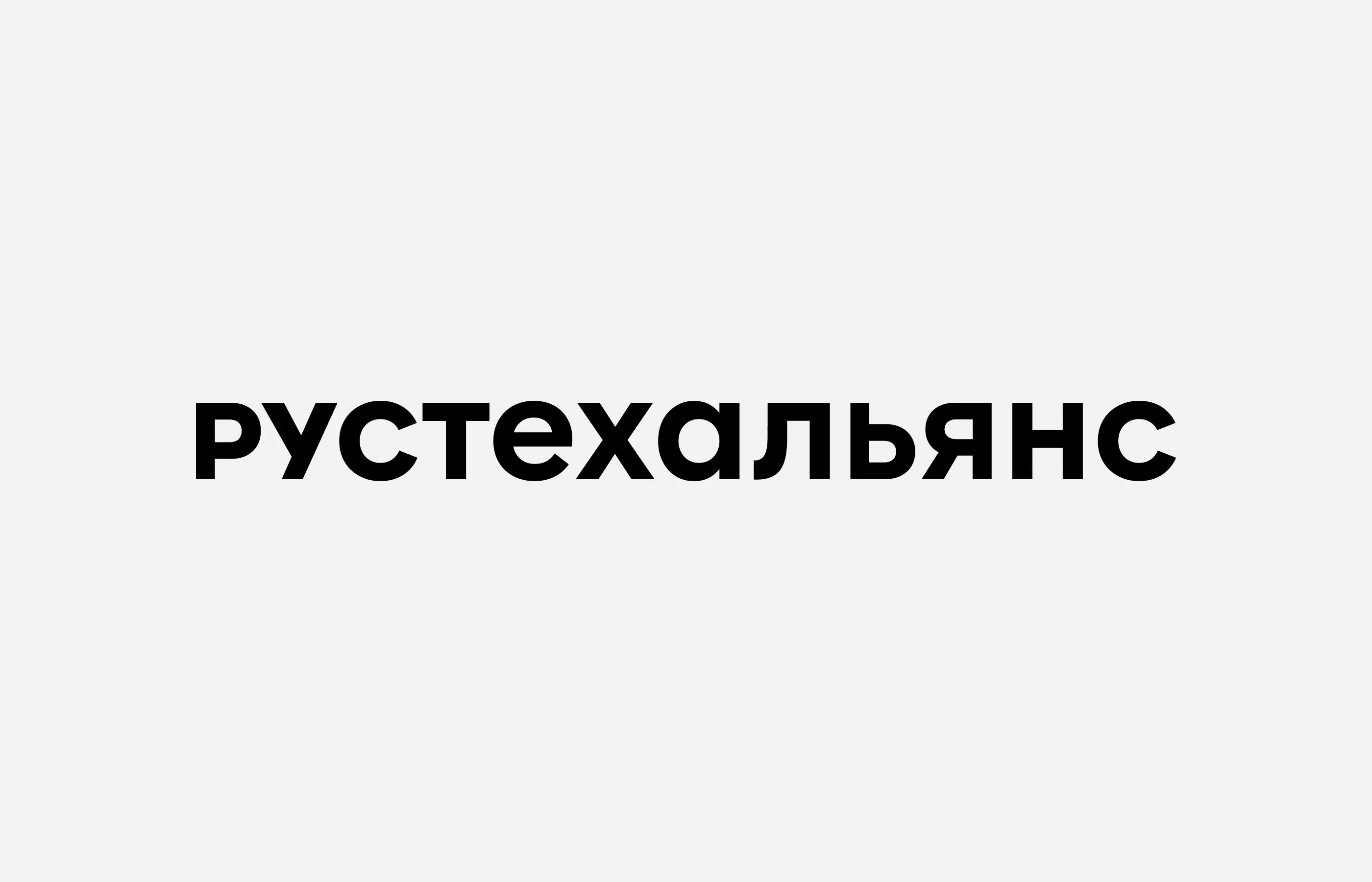 Рустехальянс – аренда спецтехники — Изображение №2 — Брендинг на Dprofile