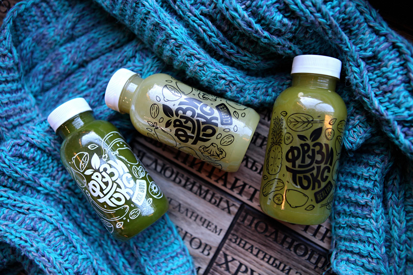 Фрузитокс - дизайн этикеток — Изображение №9 — Брендинг, Иллюстрация на Dprofile