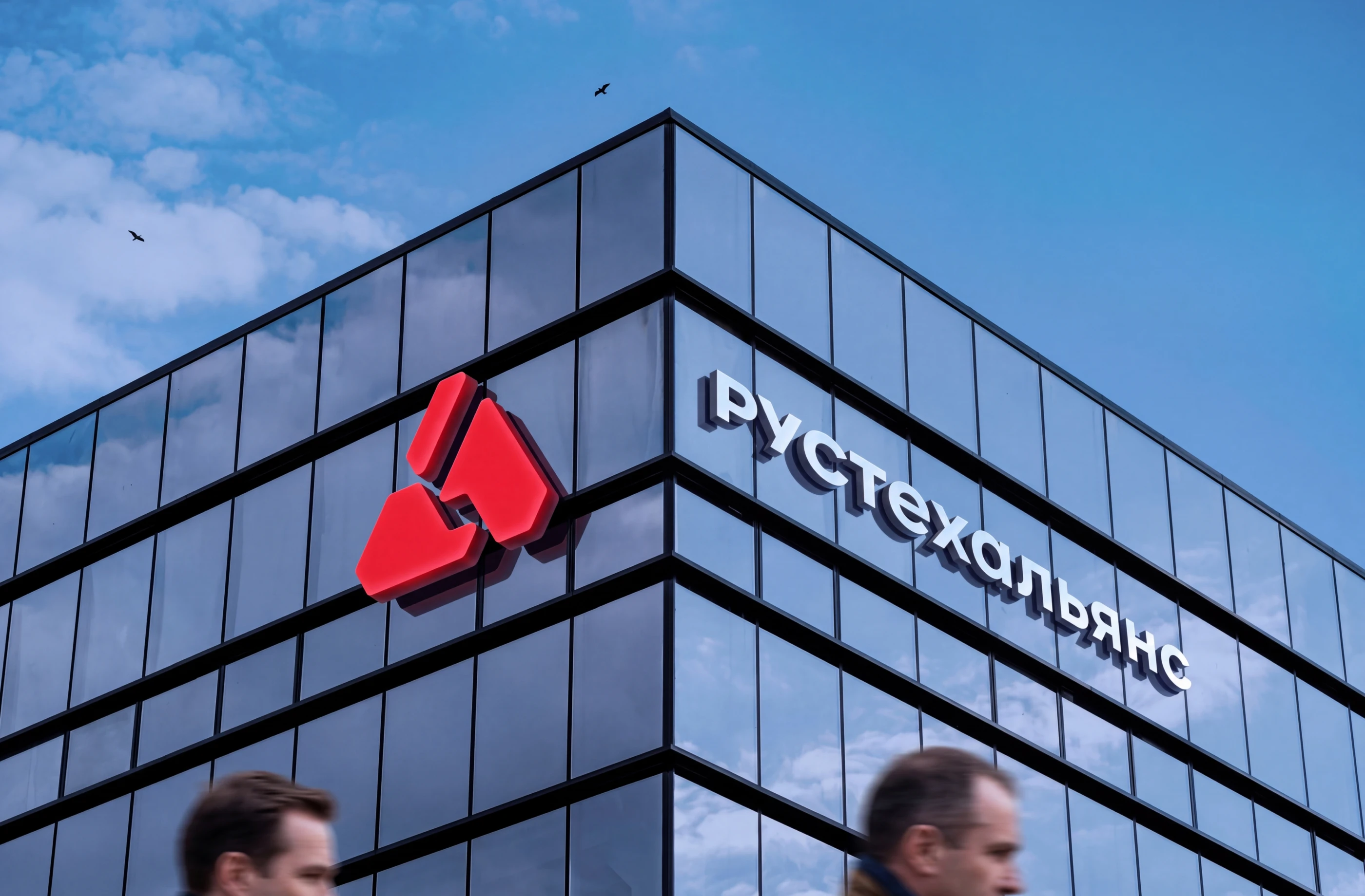 Рустехальянс – аренда спецтехники — Изображение №11 — Брендинг на Dprofile