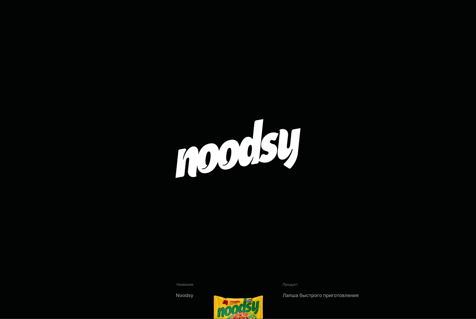 Логофолио | Logofolio — Изображение №12 — Брендинг на Dprofile