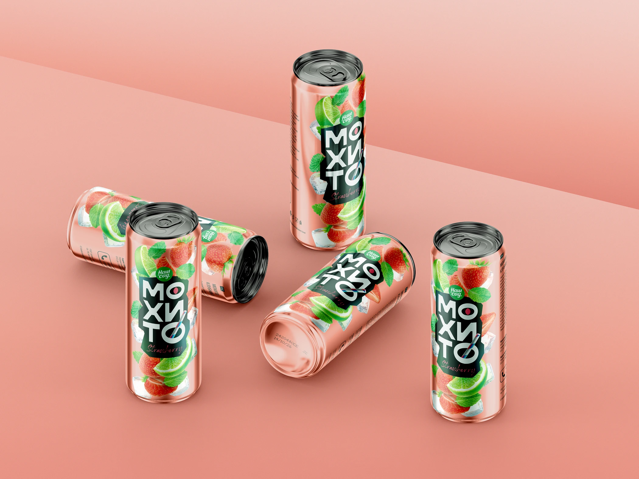 Мохито - дизайн этикеток — Изображение №6 — Брендинг на Dprofile