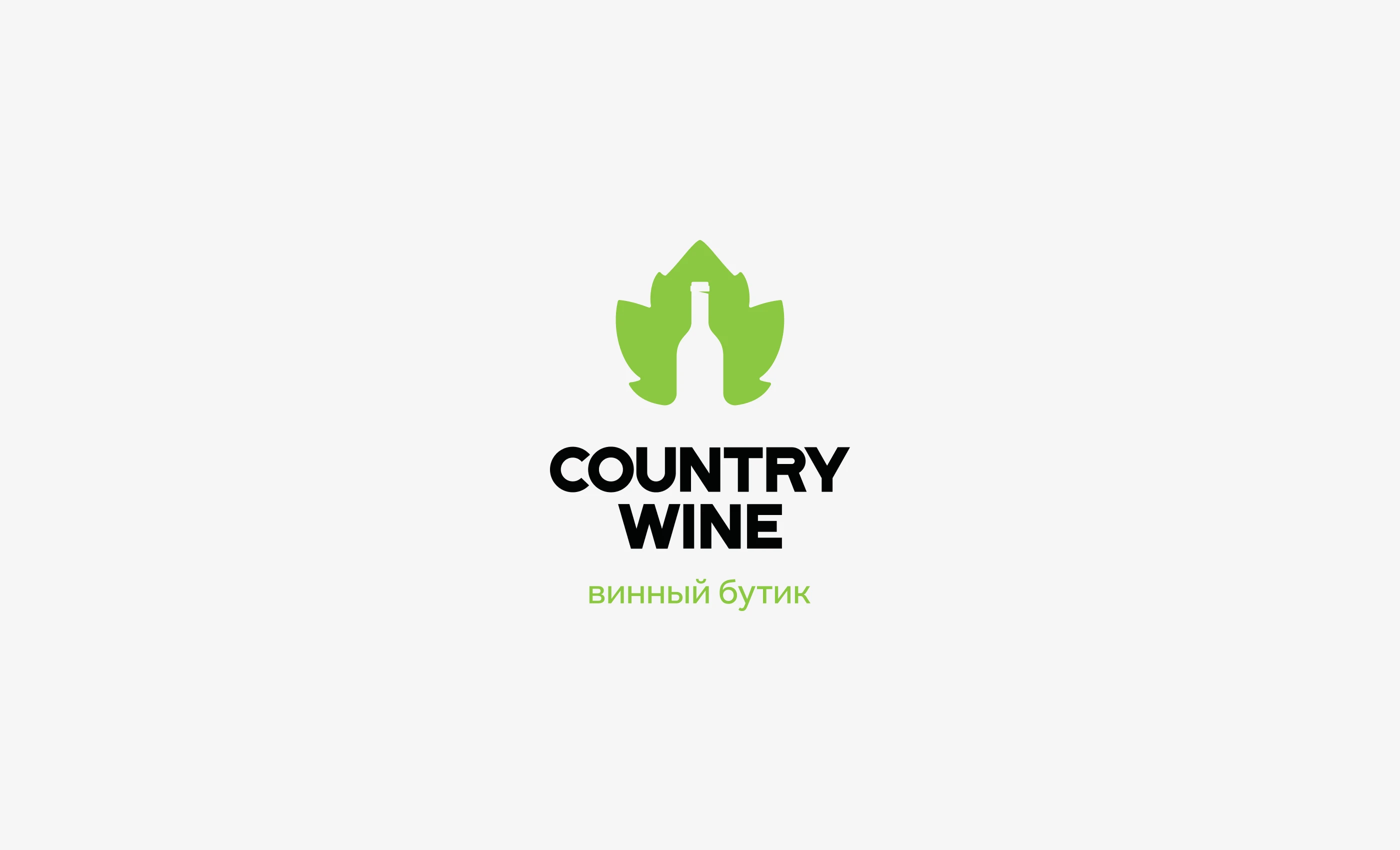 Country Wine - логотип для винного бутика — Изображение №2 — Брендинг на Dprofile