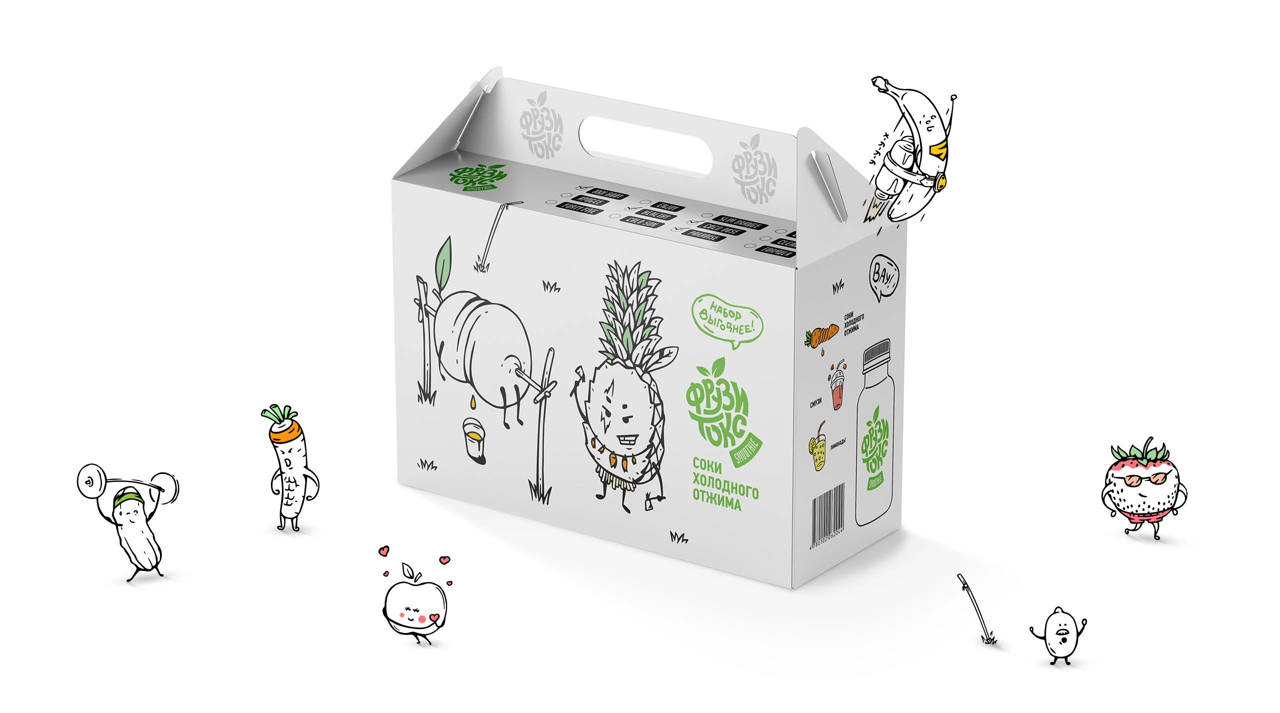 Фрузитокс - дизайн этикеток — Изображение №24 — Брендинг, Иллюстрация на Dprofile