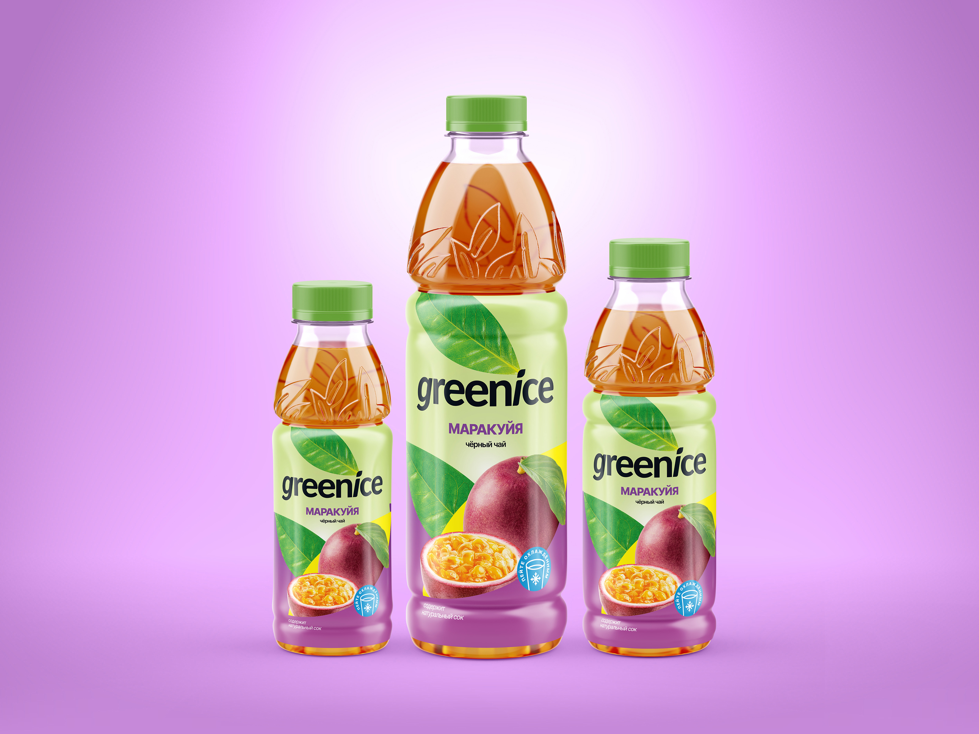 Упаковка | Холодный чай | Greenice — Изображение №22 — Брендинг на Dprofile