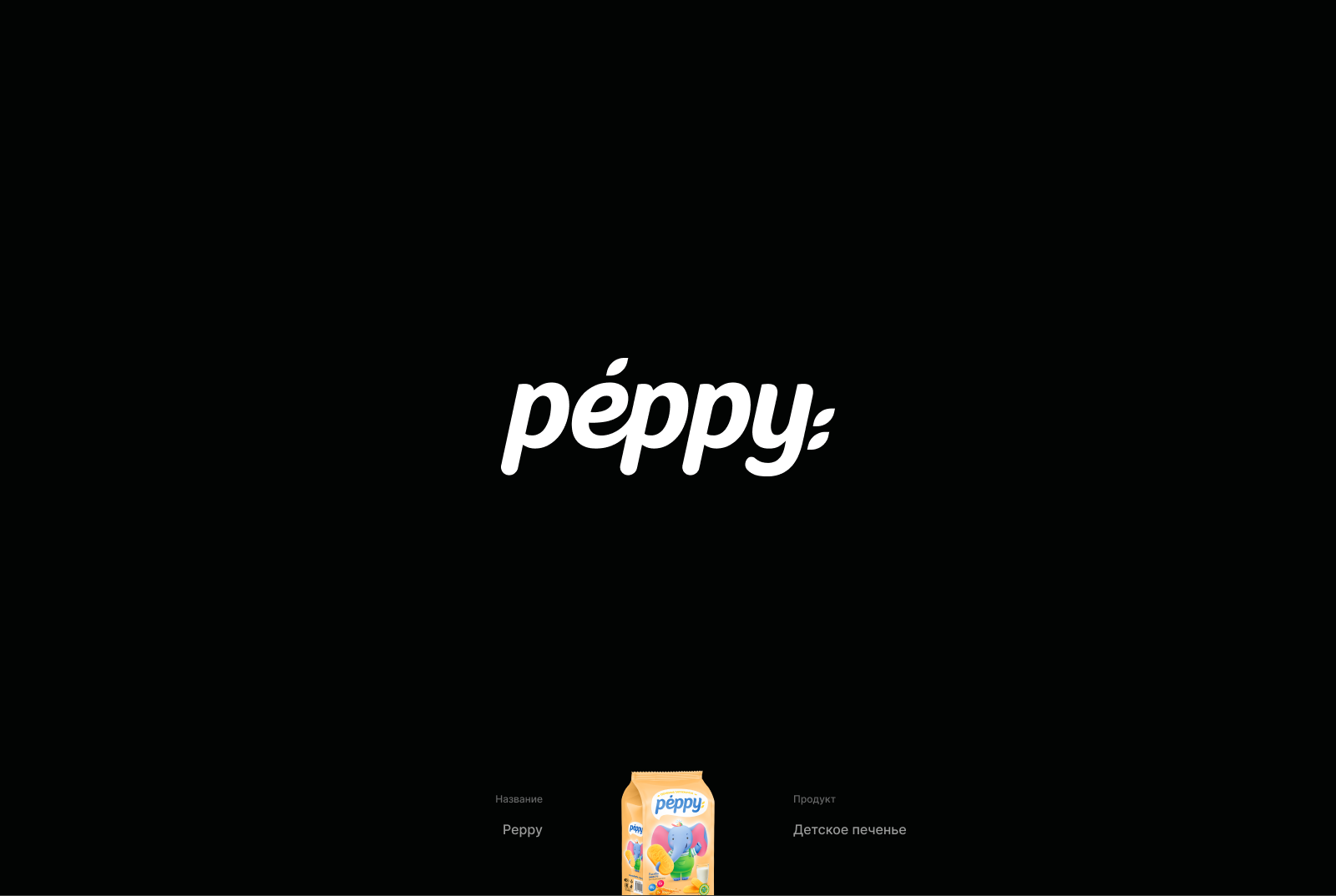 Логофолио | Logofolio — Изображение №14 — Брендинг на Dprofile