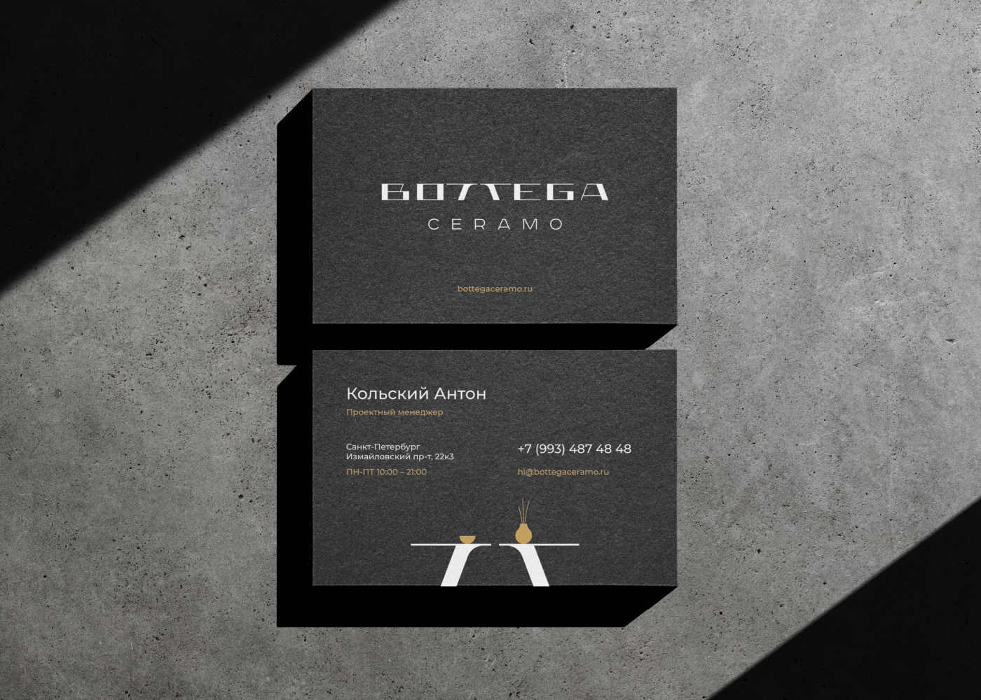 Bottega ceramo - авторская мебель — Изображение №11 — Брендинг на Dprofile