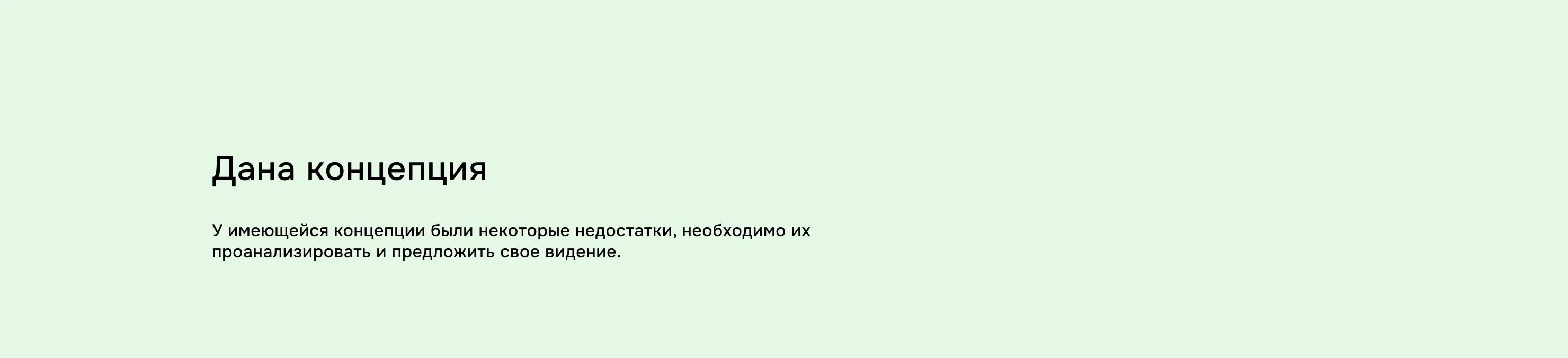 Arktea, доработка дизайна этикеток холодного чая — Изображение №2 — Брендинг, Графика на Dprofile