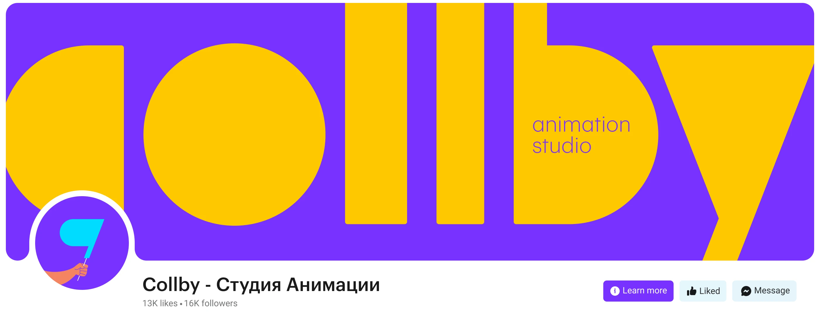 Логотип для студии анимации Collby — Изображение №4 — Брендинг на Dprofile