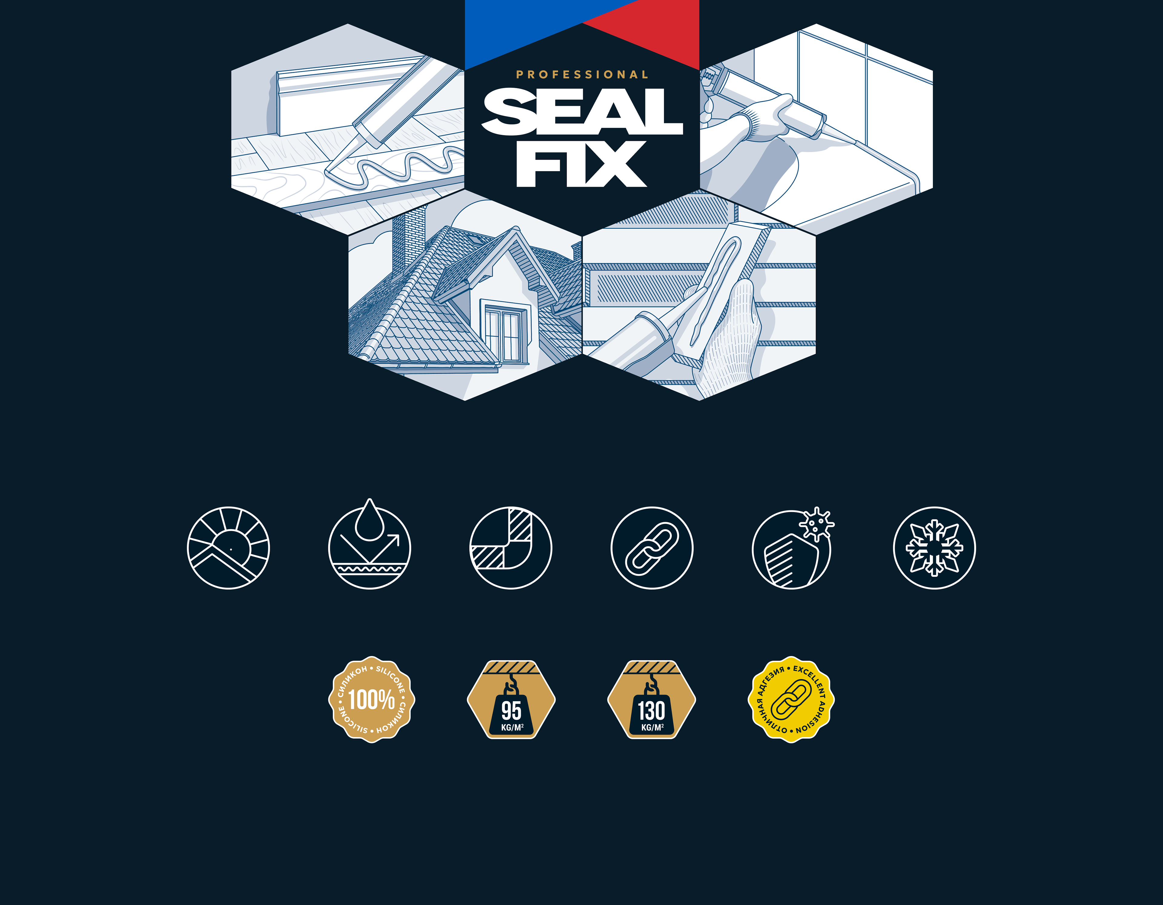 Seal Fix дизайн упаковки монтажных материалов — Изображение №4 — Брендинг, Графика на Dprofile