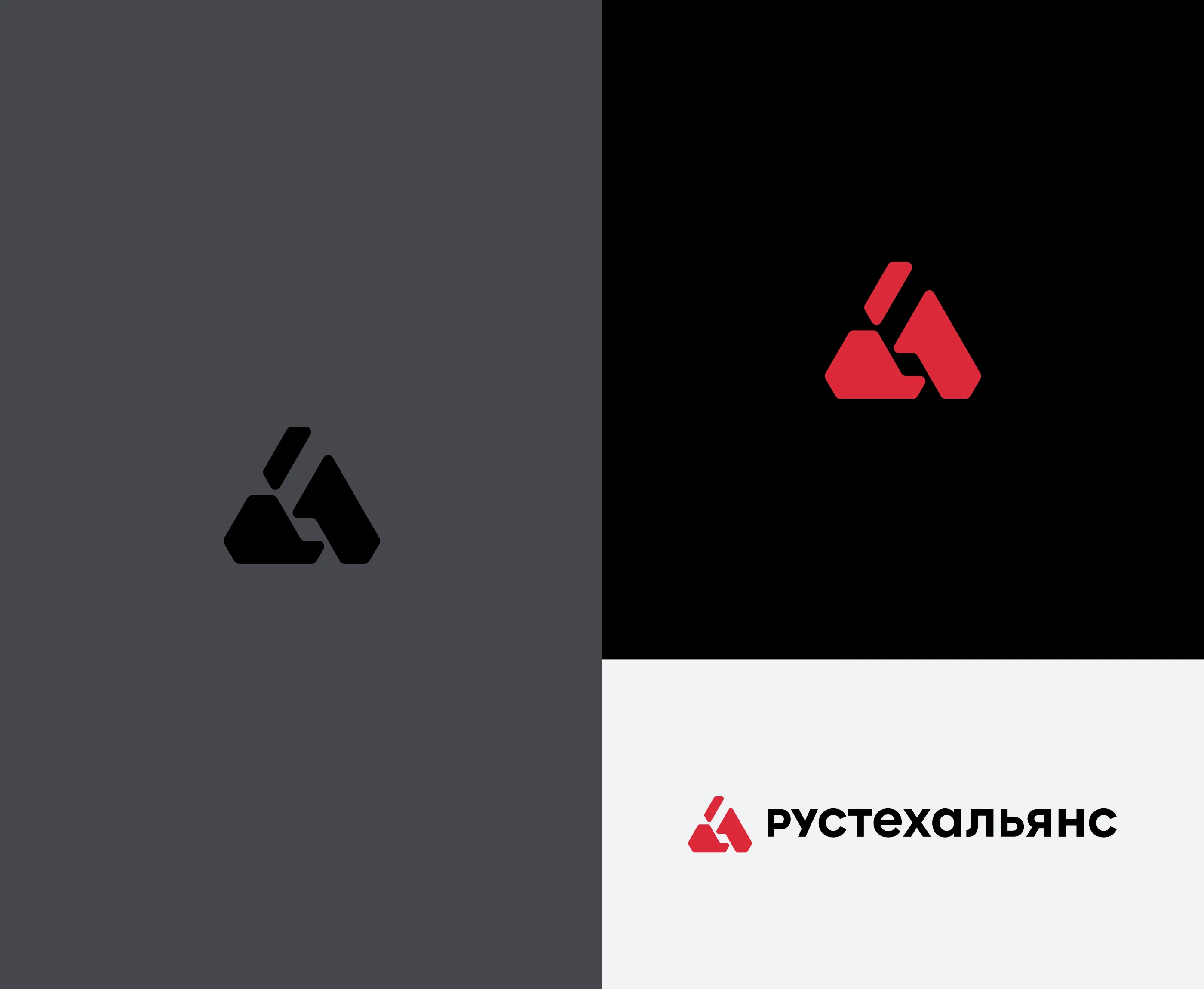 Рустехальянс – аренда спецтехники — Изображение №4 — Брендинг на Dprofile