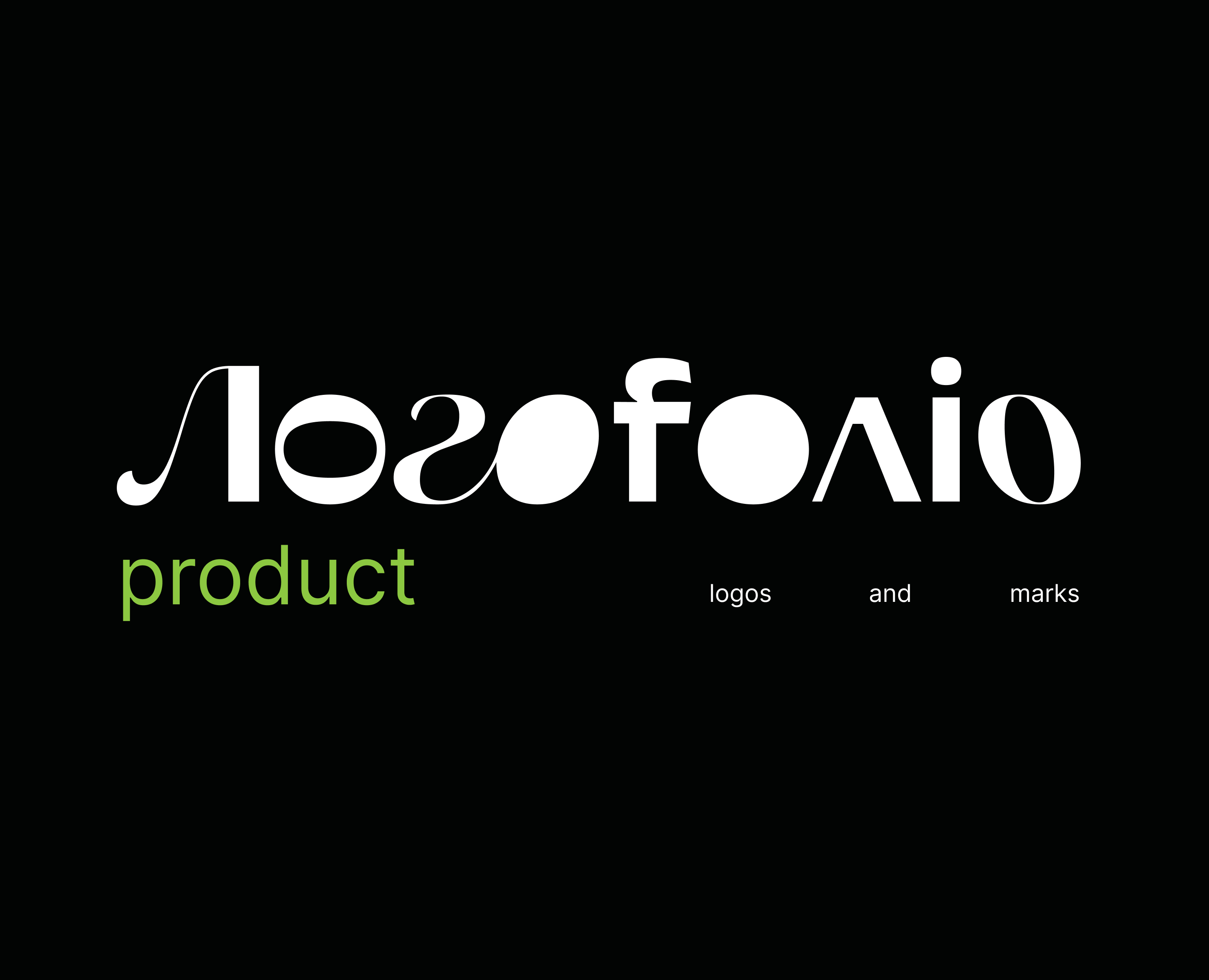 Логофолио | Logofolio на Dprofile
