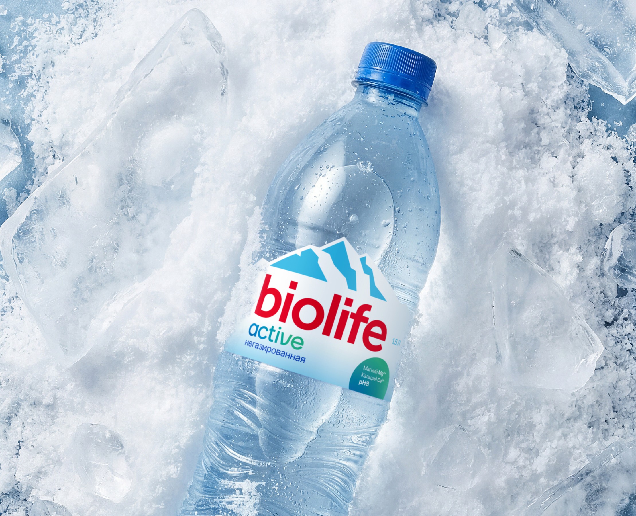 Дизайн этикеток питьевой воды Biolife active — Брендинг на Dprofile