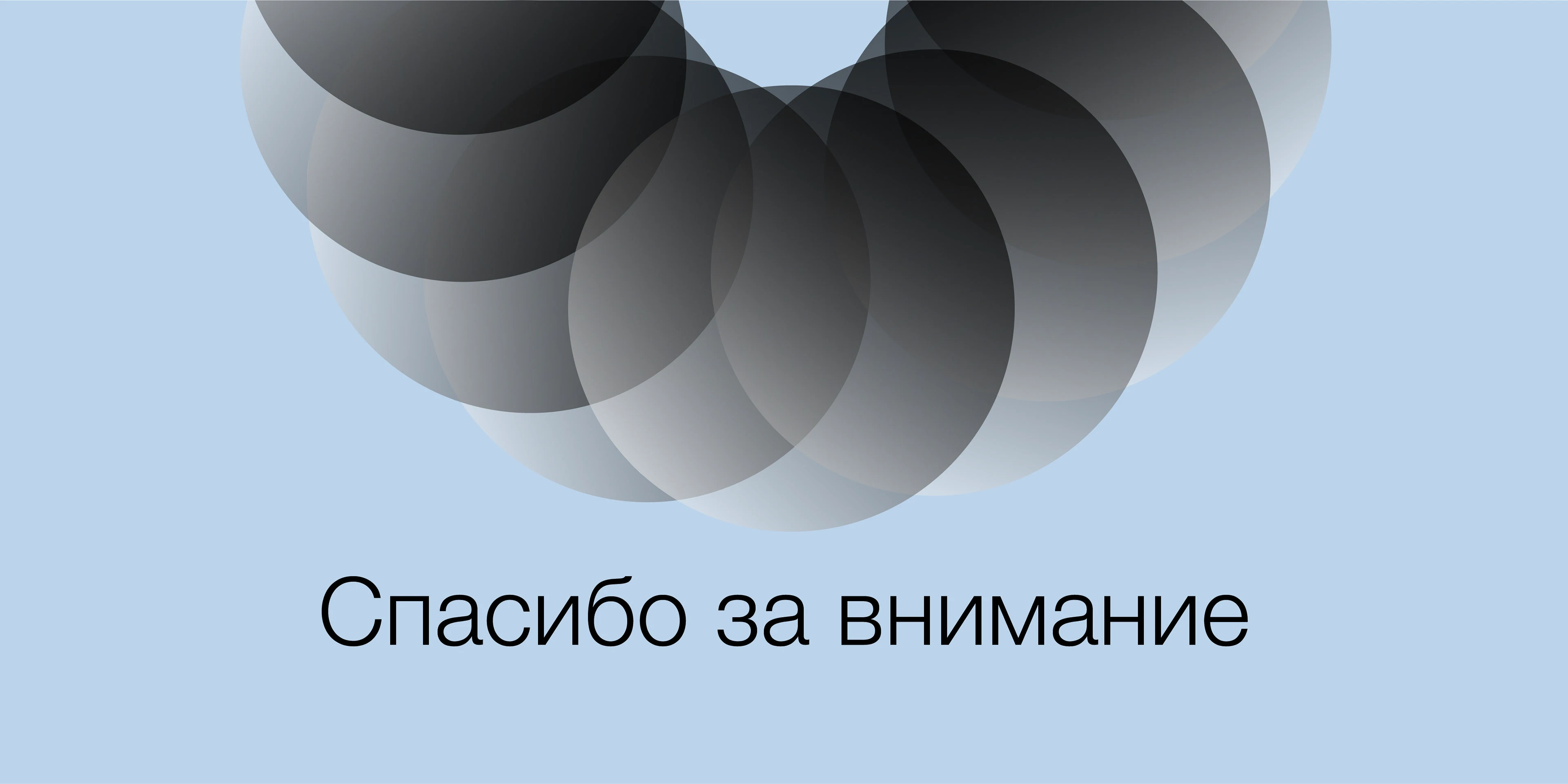 RIVER TIME | Айдентика магазина наручных часов — Изображение №13 — Брендинг на Dprofile