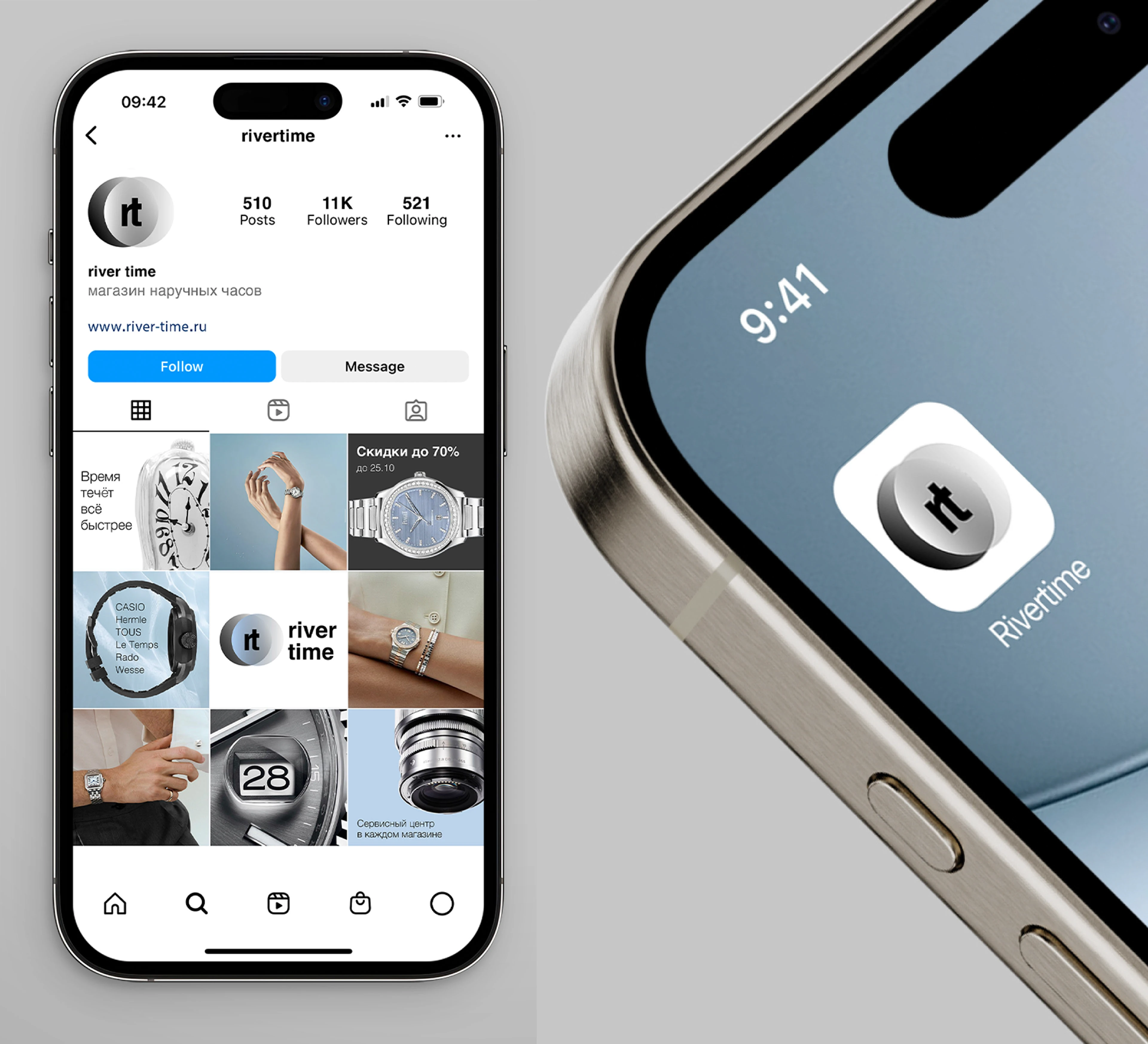 RIVER TIME | Айдентика магазина наручных часов — Изображение №7 — Брендинг на Dprofile