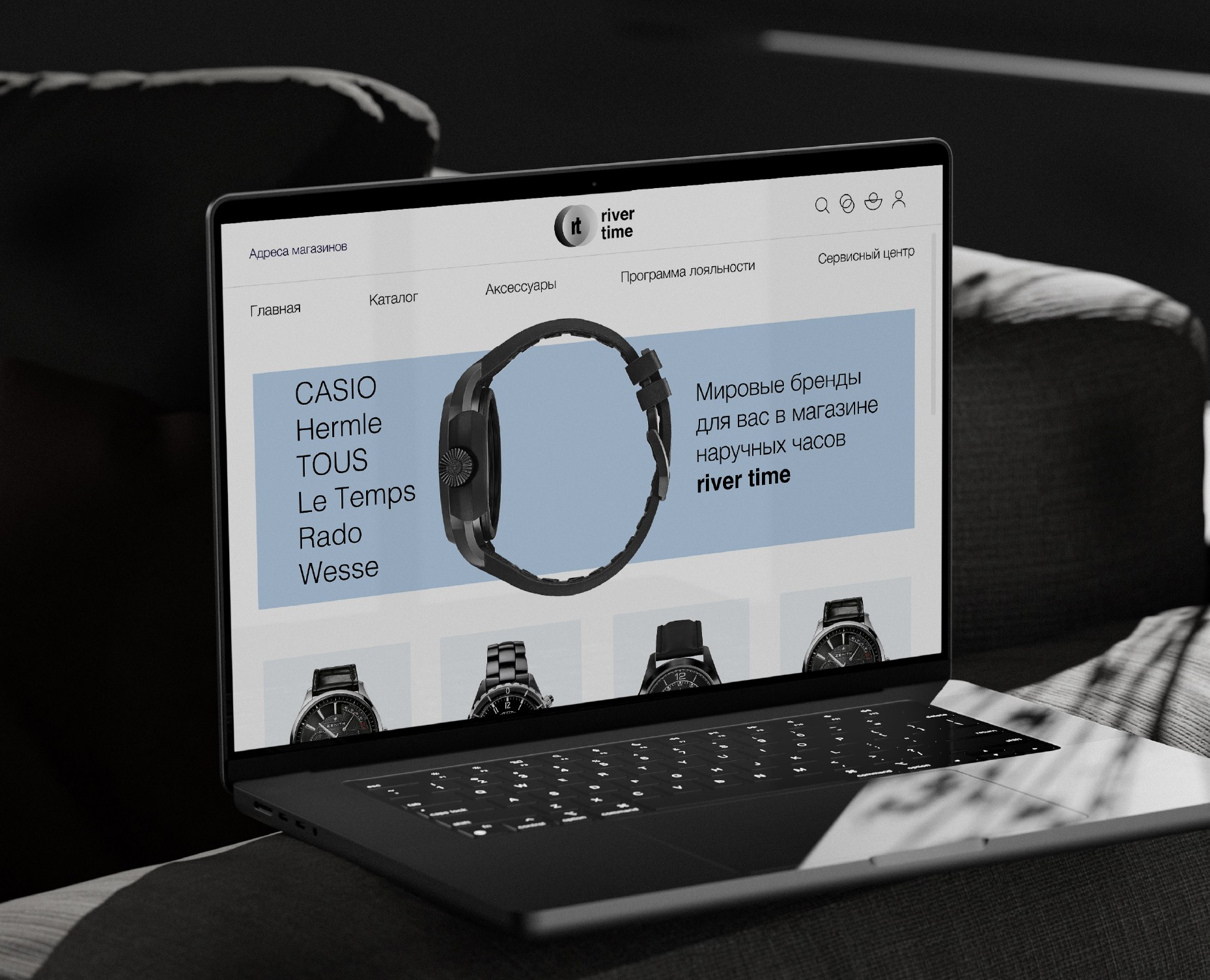 RIVER TIME | Айдентика магазина наручных часов на Dprofile