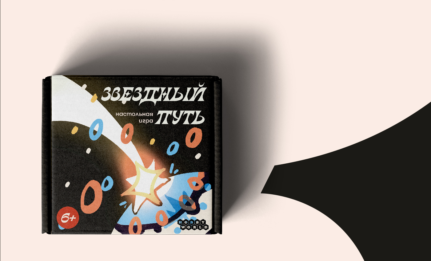 "Звездный путь" настольная игра — Изображение №14 — Брендинг, Иллюстрация на Dprofile