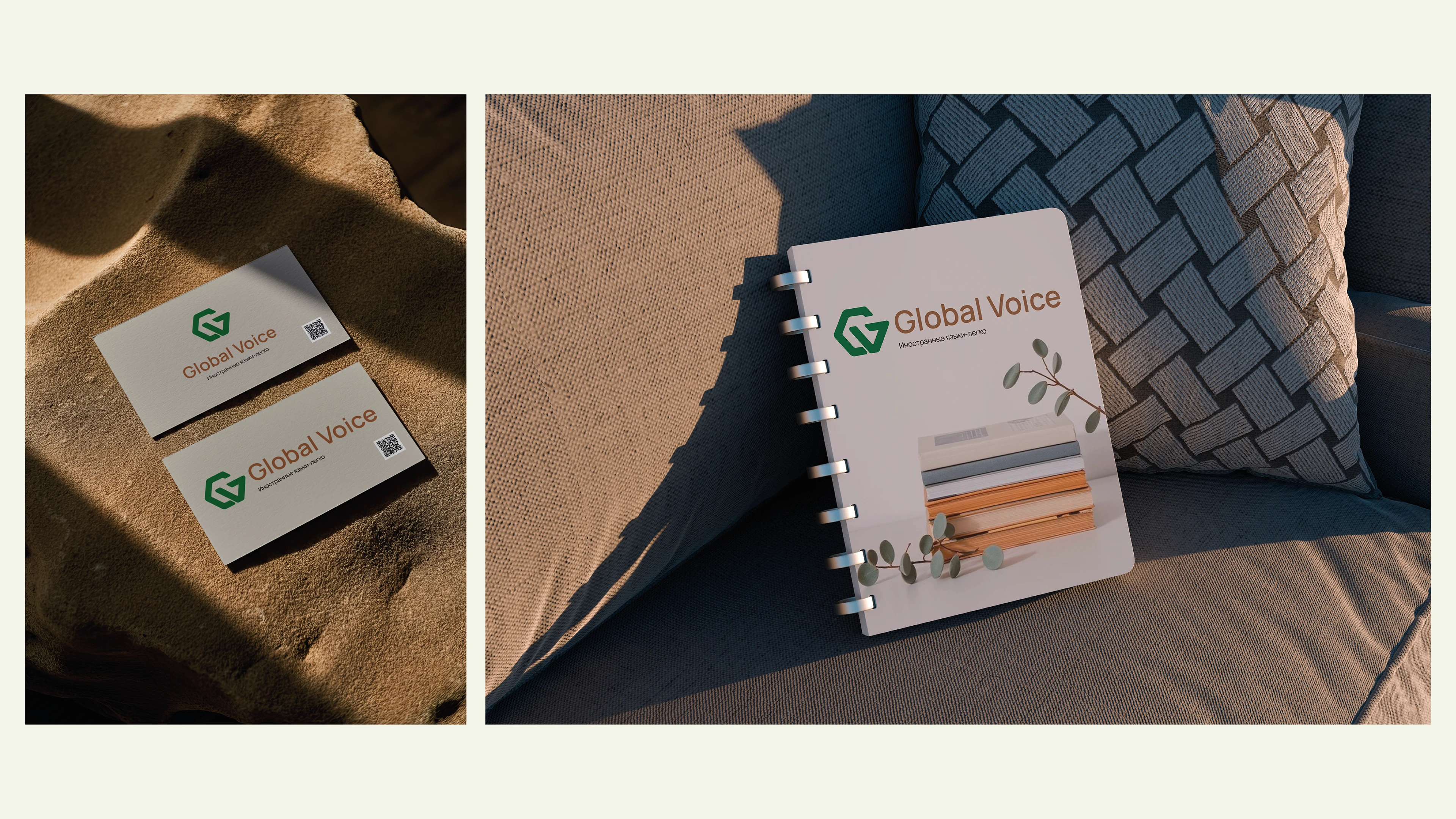 разработка логотипа для школы иностранных языков Global Voi… — Изображение №9 — Брендинг, Маркетинг на Dprofile