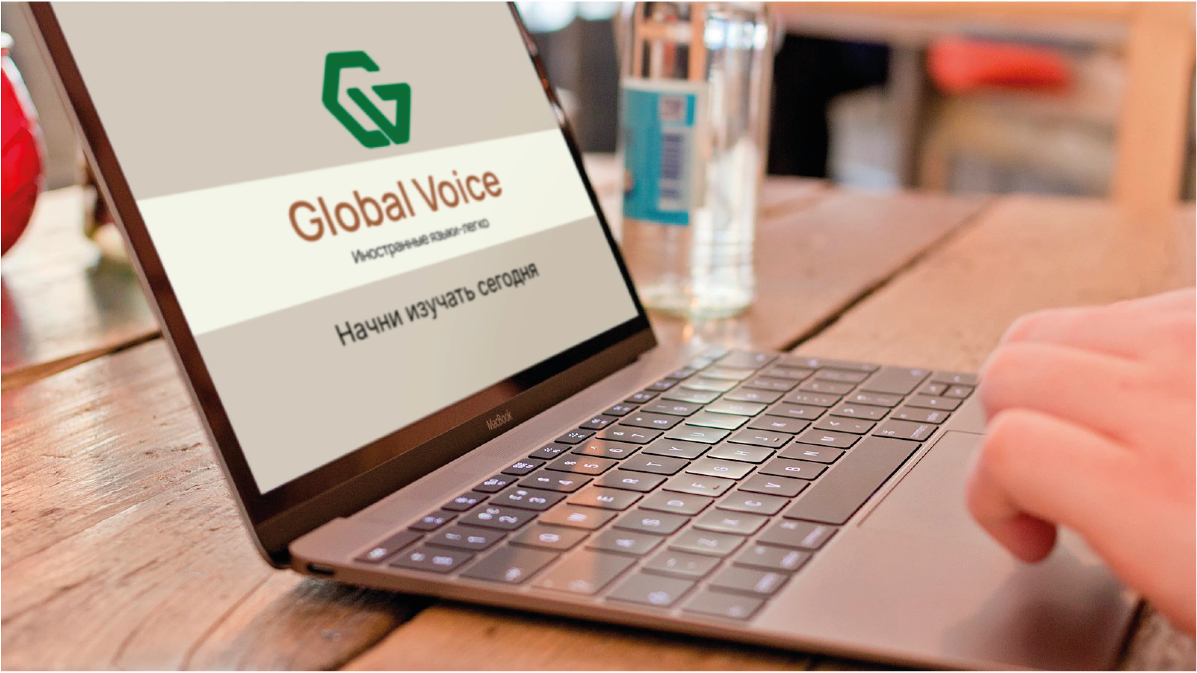 разработка логотипа для школы иностранных языков Global Voi… — Изображение №7 — Брендинг, Маркетинг на Dprofile