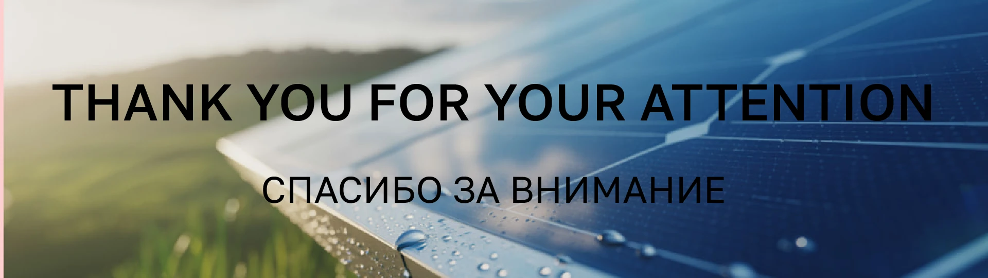 Логотип ифирменный стиль компании Western Age — Изображение №19 — Брендинг на Dprofile