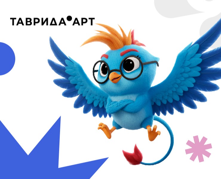 Маскот для "Таврида.АРТ" на Dprofile