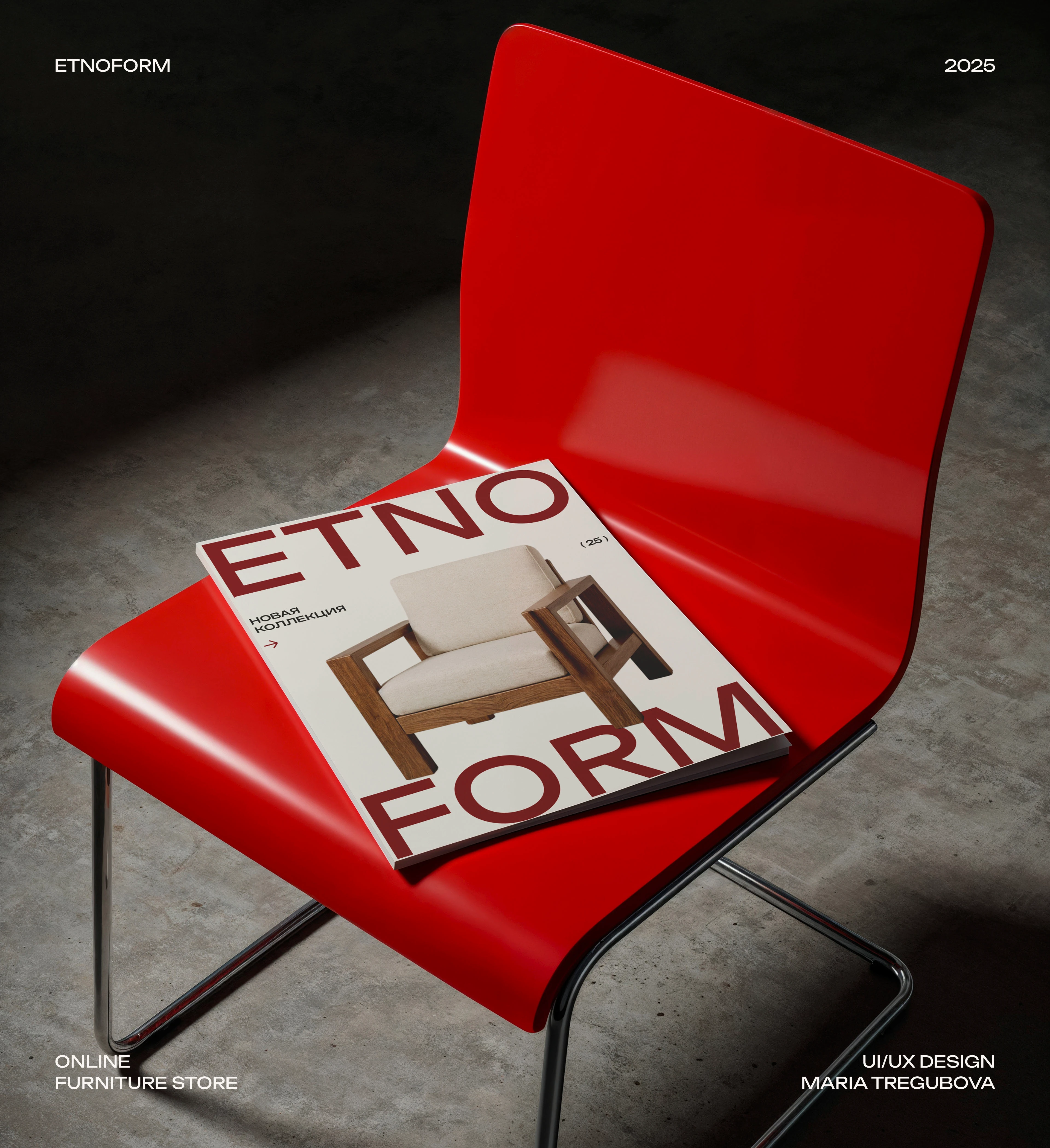 ETNOFORM - online furniture store — Изображение №1 — Интерфейсы на Dprofile