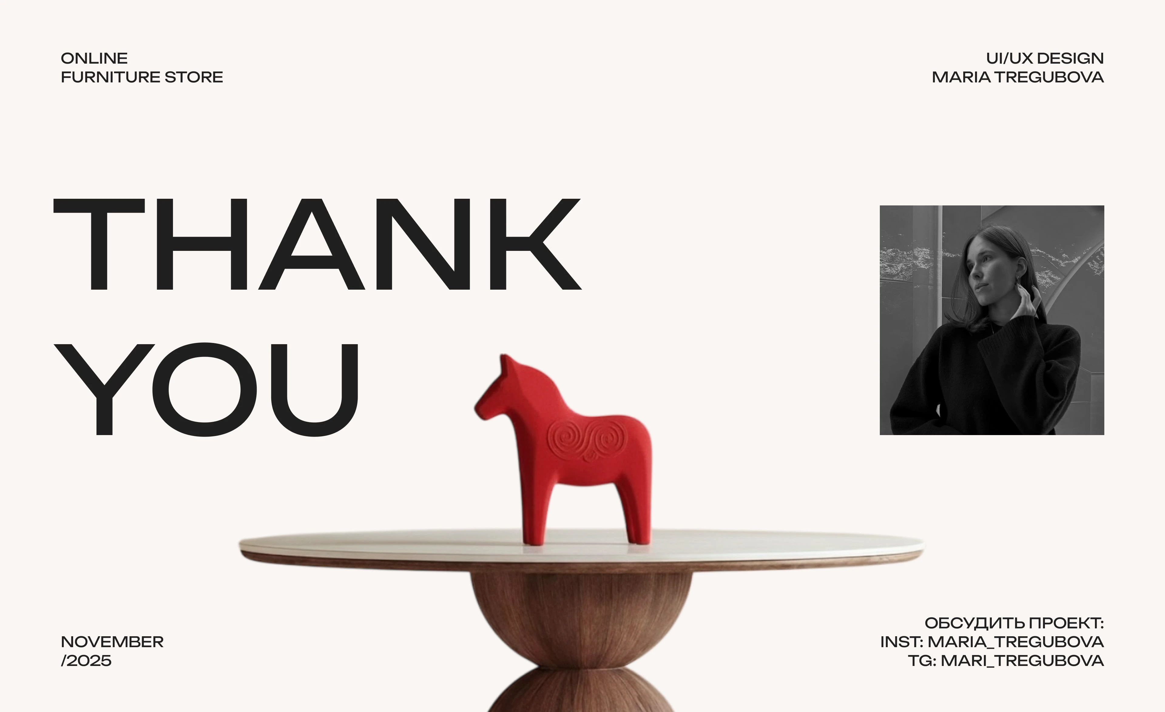 ETNOFORM - online furniture store — Изображение №14 — Интерфейсы на Dprofile