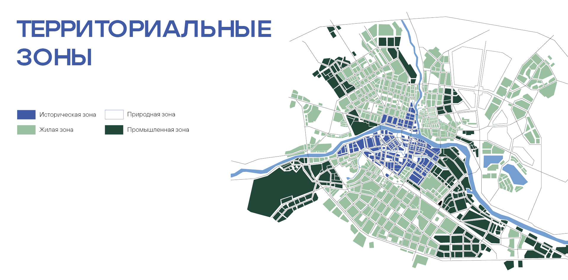 Фирменный стиль города Тверь — Изображение №6 — Брендинг, Графика на Dprofile