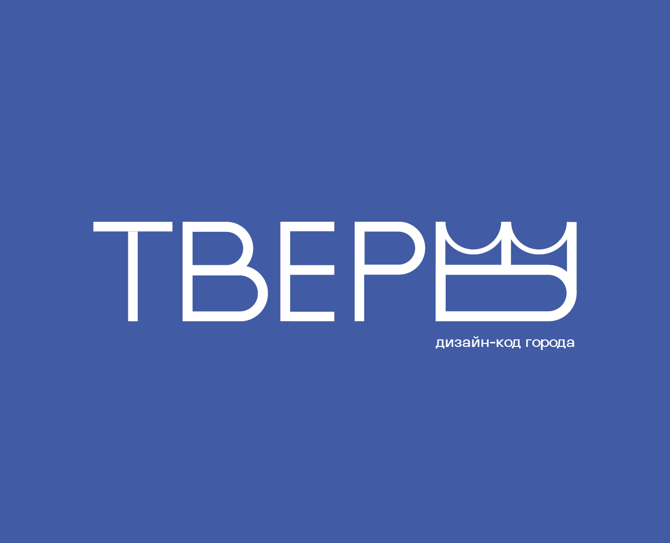 Фирменный стиль города Тверь — Брендинг, Графика на Dprofile