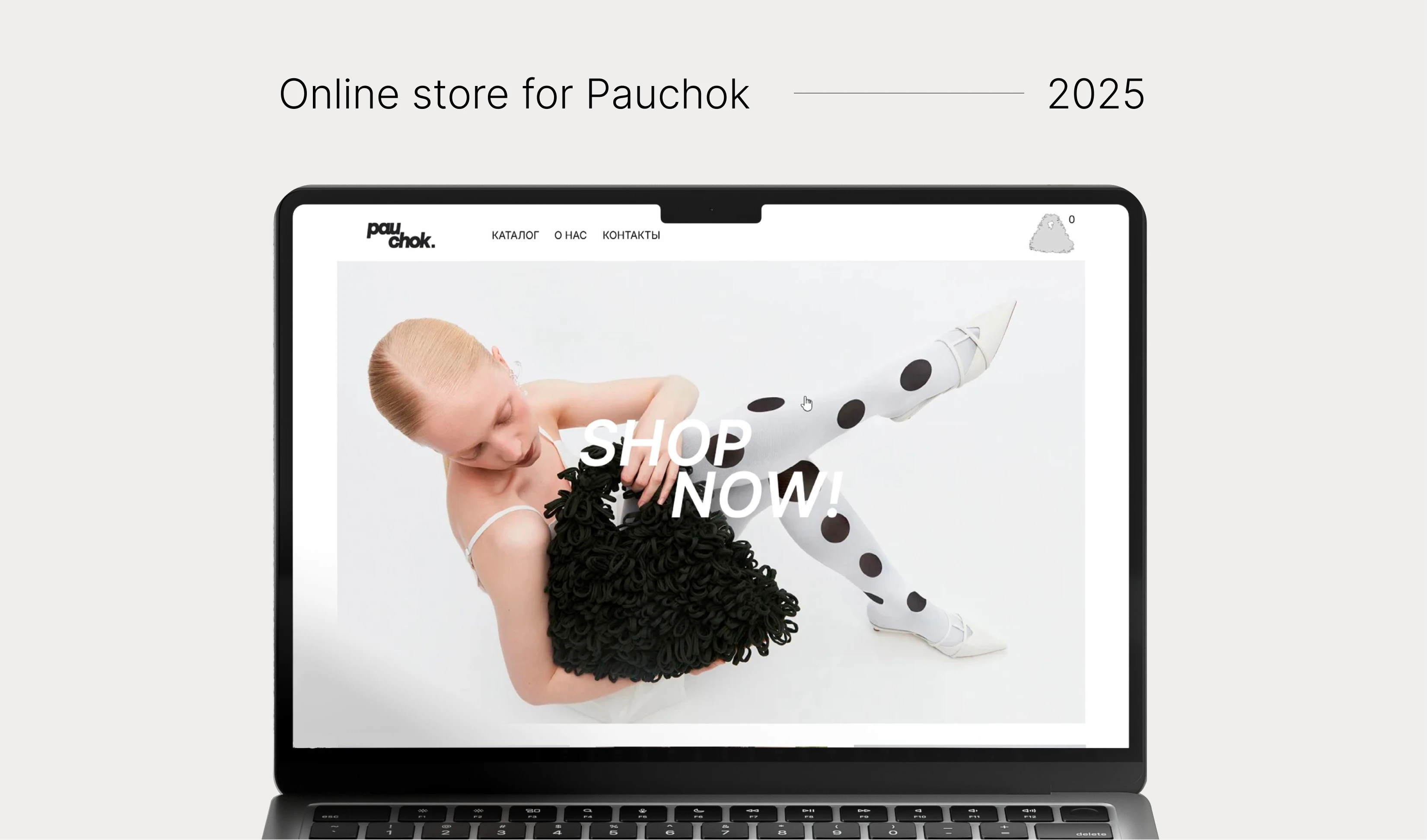 Интеренет магазин для бренда сумок — Изображение №1 — Интерфейсы на Dprofile