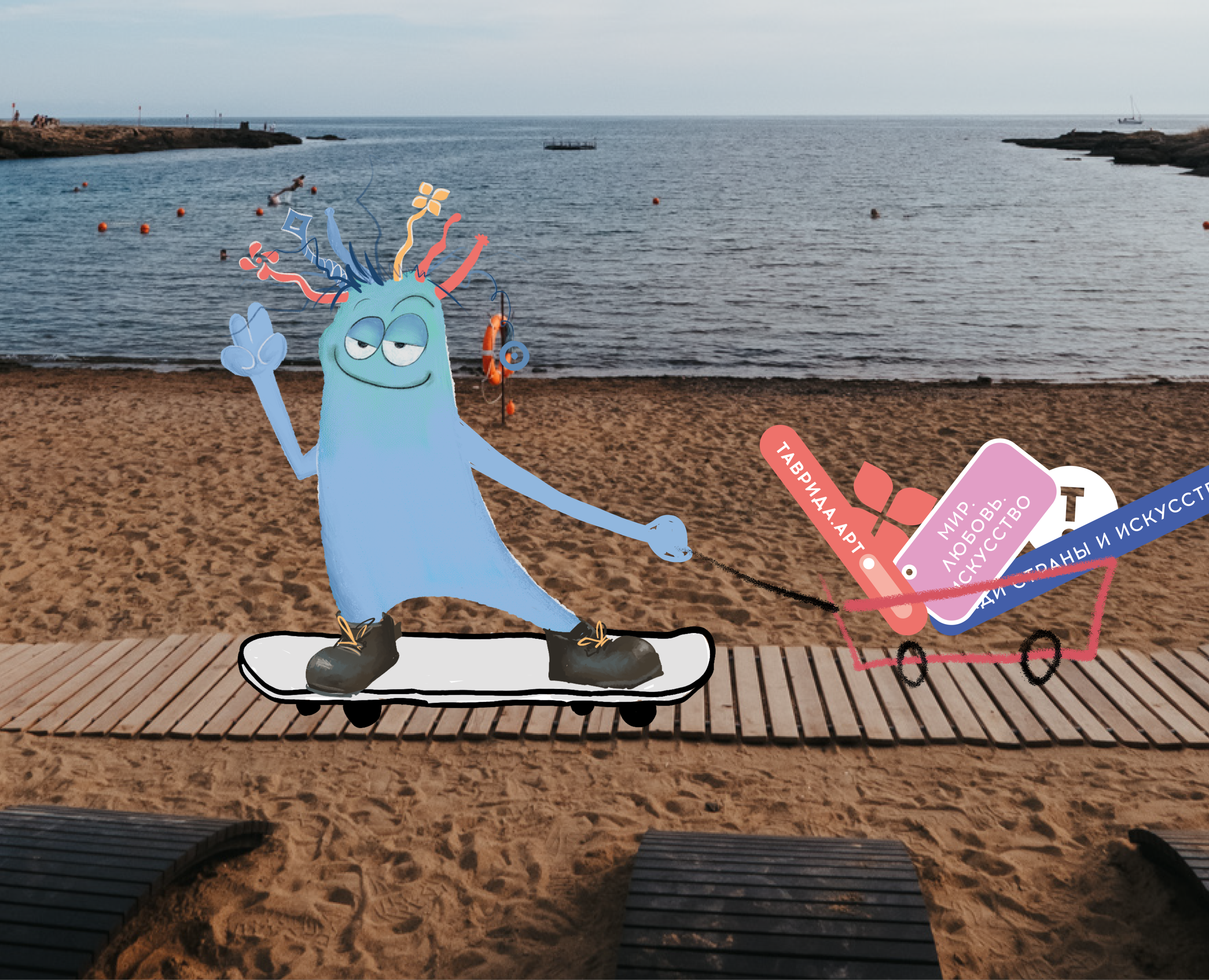 Искрин: Концепт-образ маскота для «Тавриды» — Брендинг, Иллюстрация на Dprofile