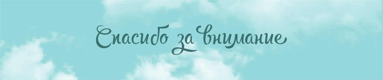 Обучающая настольная игра бродилка "Тайны Эрмитажа" — Изображение №8 — Иллюстрация, Промдизайн на Dprofile