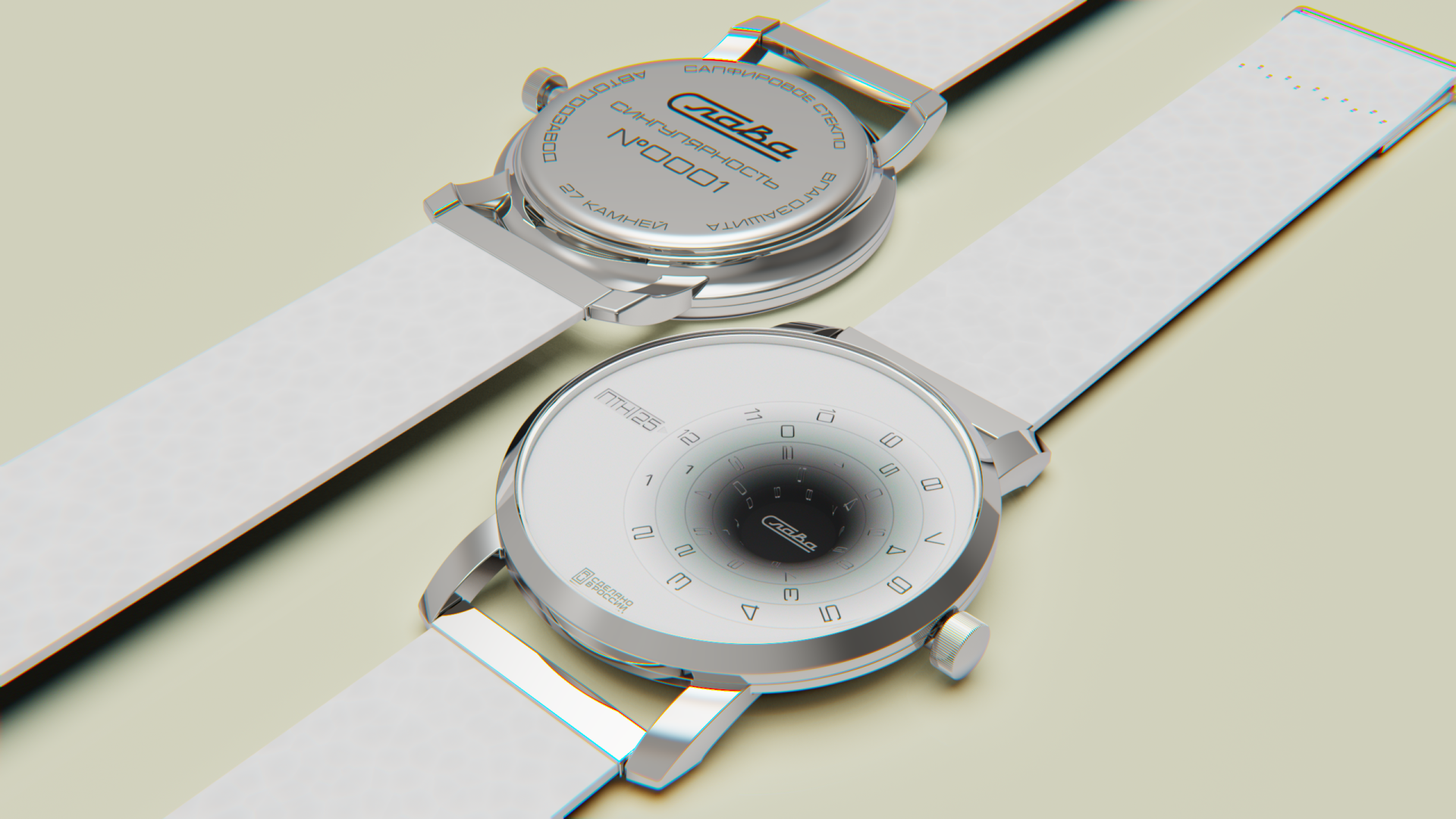 Часы "Сингулярность" — Изображение №14 — 3D, Промдизайн на Dprofile