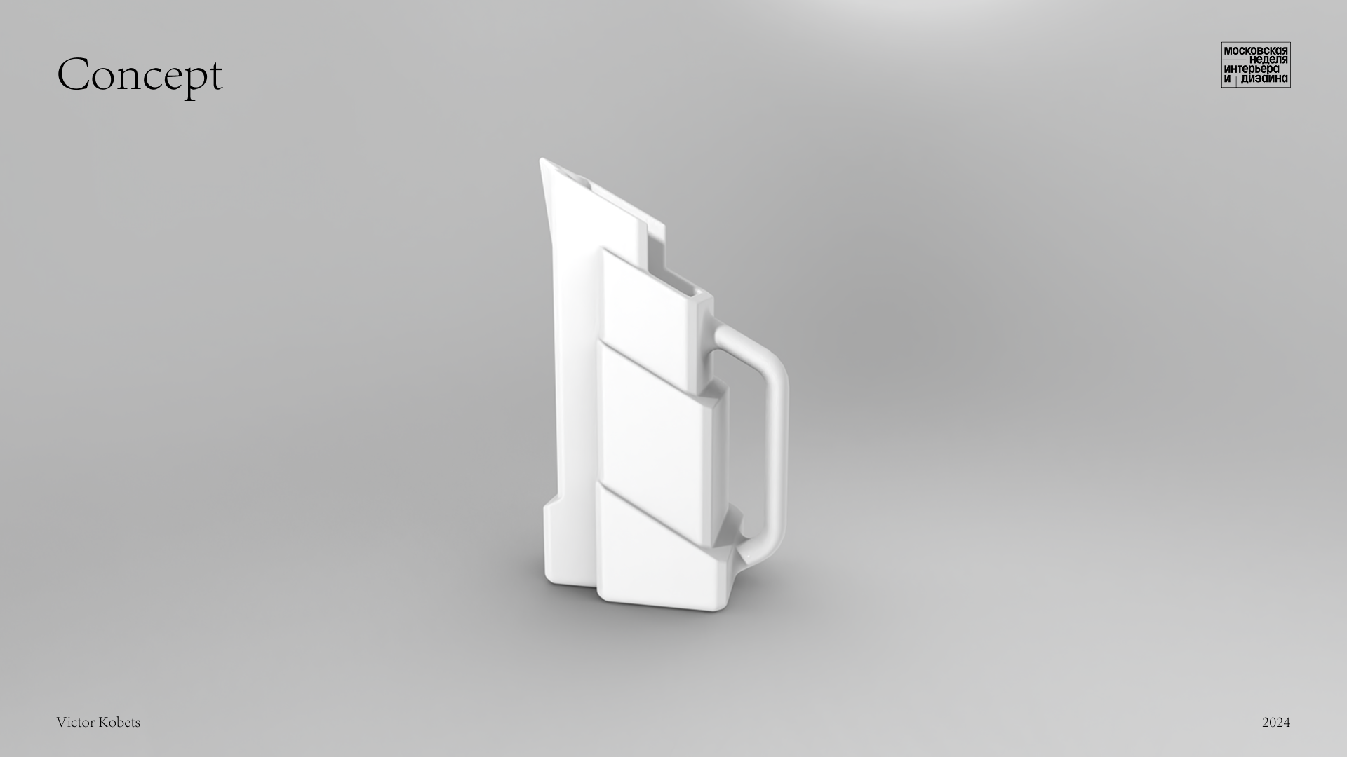 Чайный сервиз "Эволюция" — Изображение №17 — Брендинг, Промдизайн на Dprofile