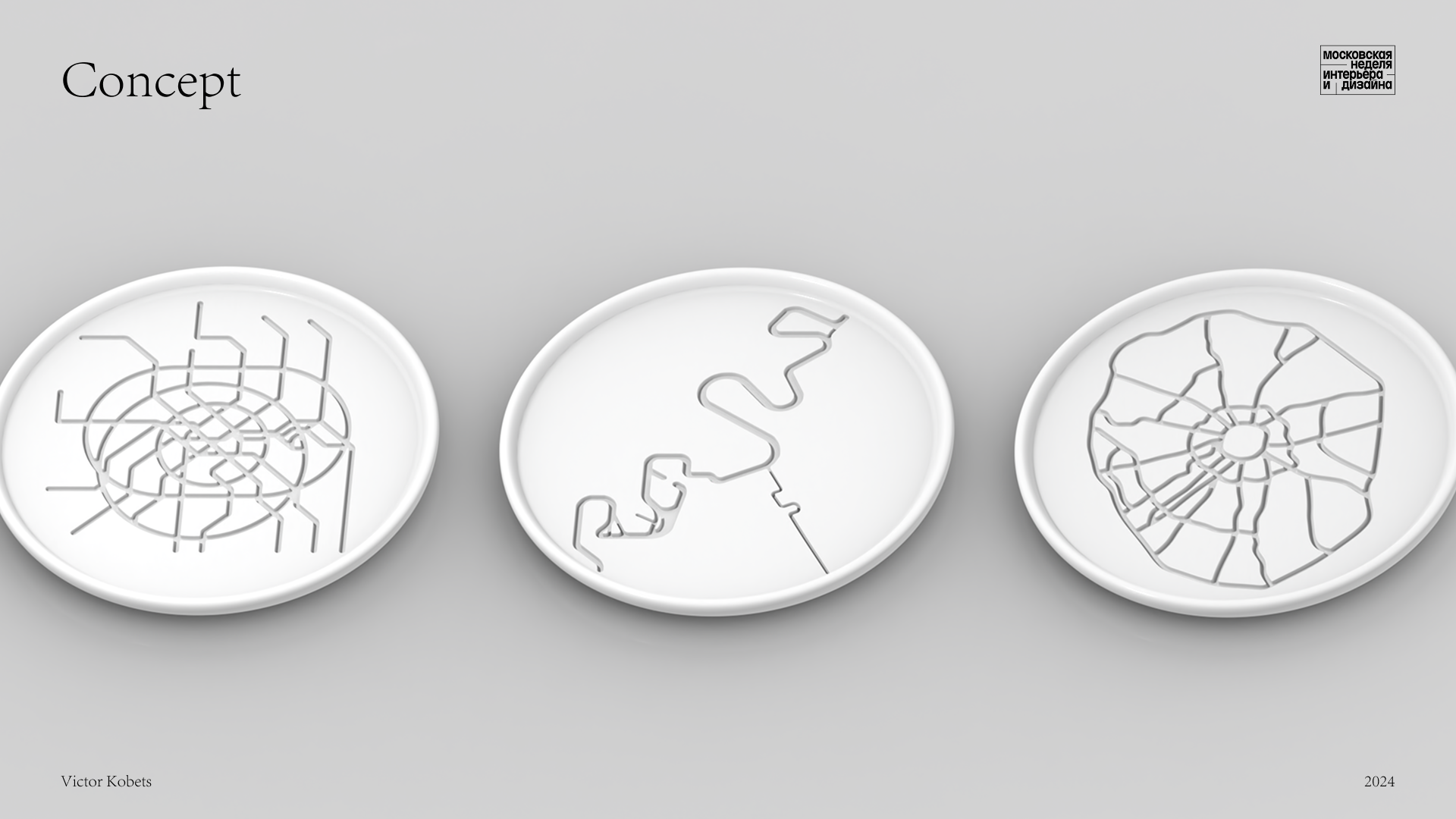 Чайный сервиз "Эволюция" — Изображение №8 — Брендинг, Промдизайн на Dprofile