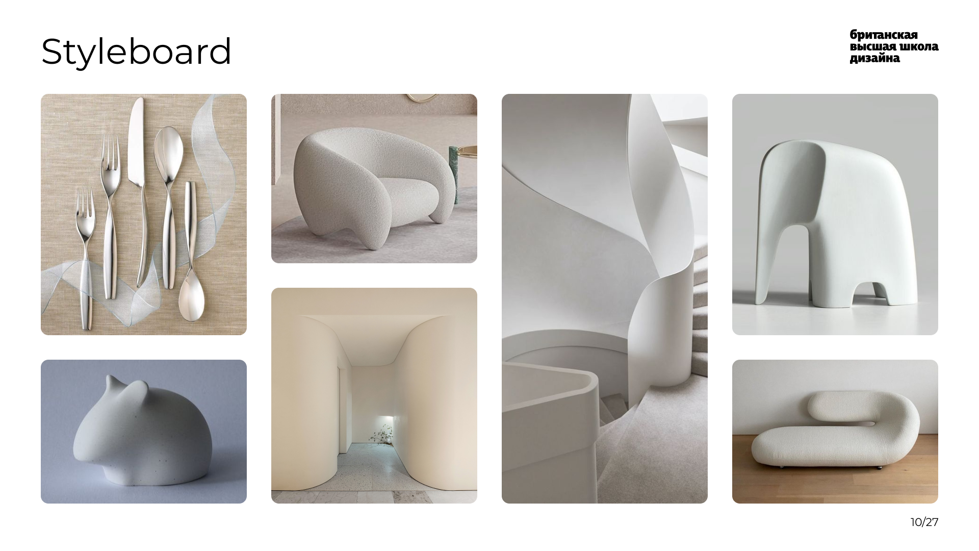 Зубная щетка UVIM — Изображение №10 — Брендинг, Промдизайн на Dprofile