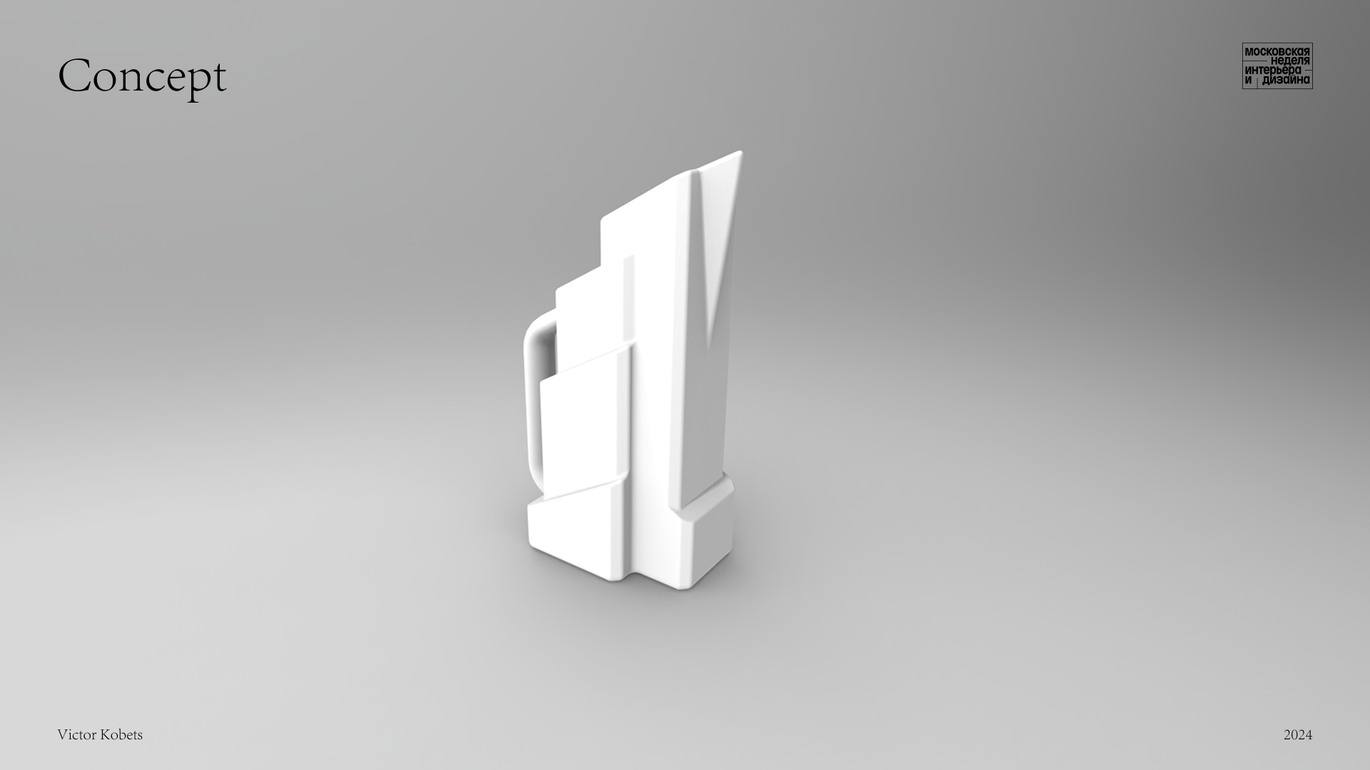 Чайный сервиз "Эволюция" — Изображение №18 — Брендинг, Промдизайн на Dprofile