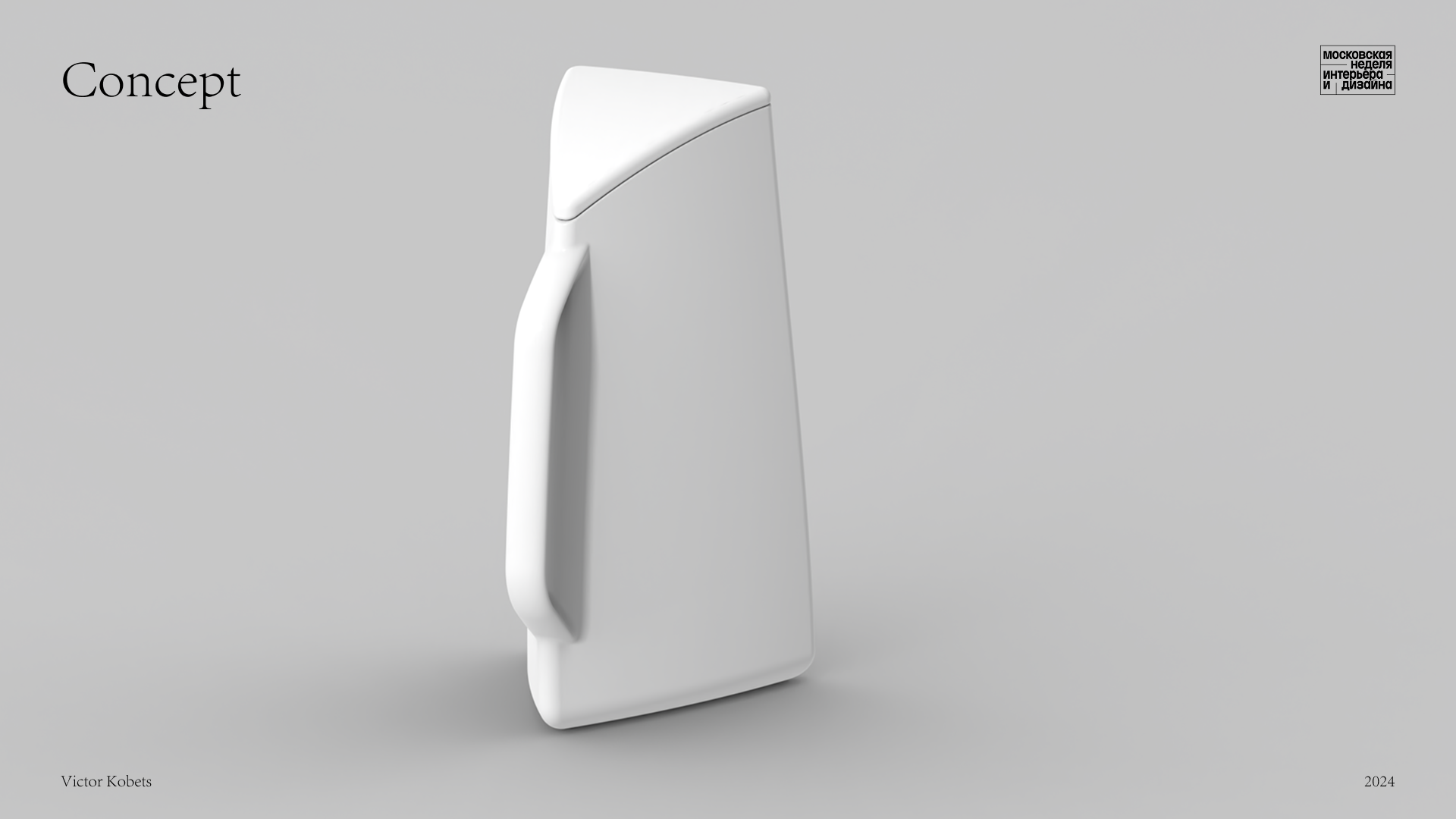 Чайный сервиз "Эволюция" — Изображение №16 — Брендинг, Промдизайн на Dprofile