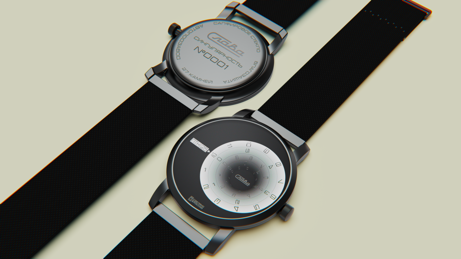 Часы "Сингулярность" — Изображение №6 — 3D, Промдизайн на Dprofile