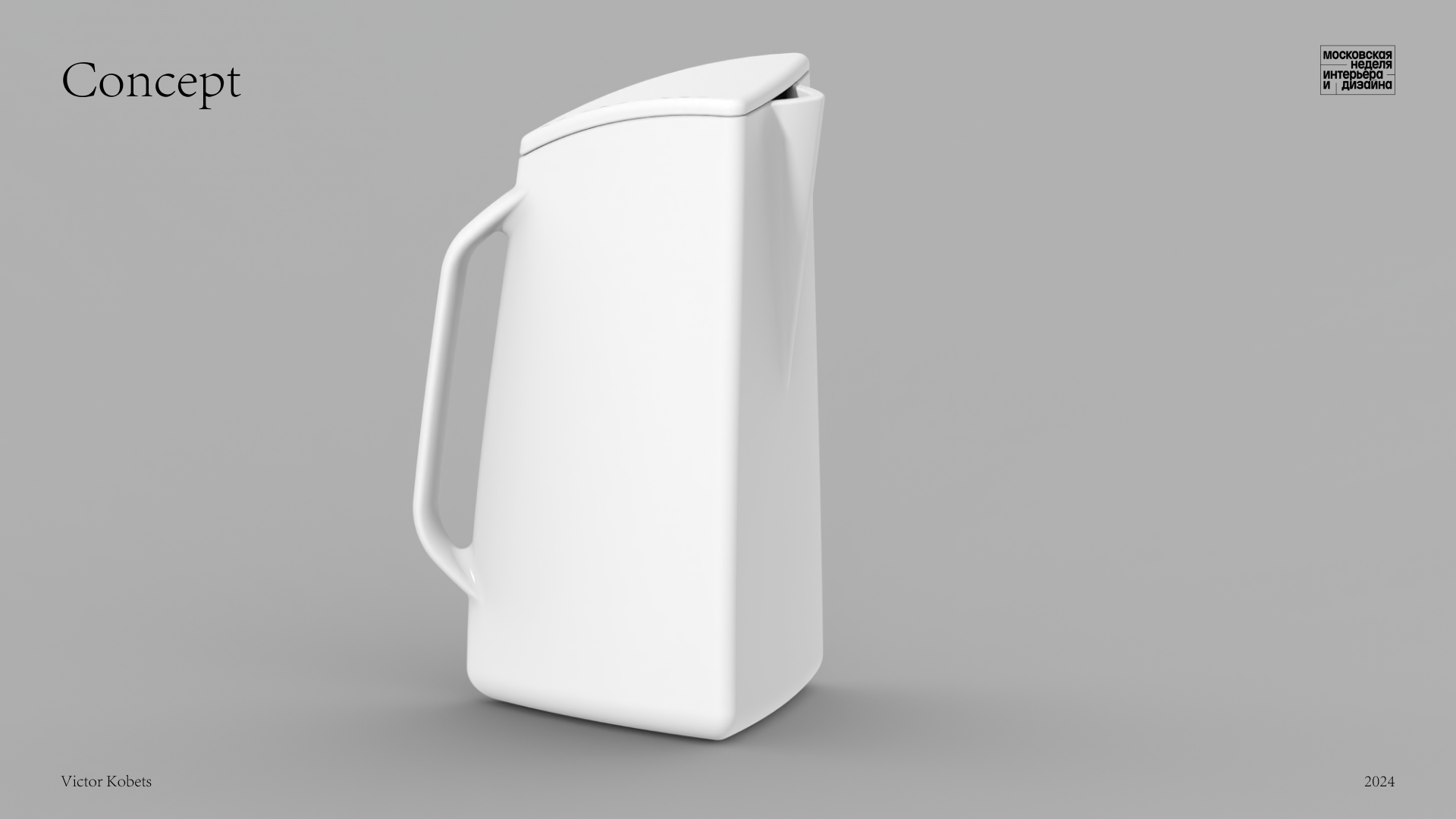 Чайный сервиз "Эволюция" — Изображение №15 — Брендинг, Промдизайн на Dprofile