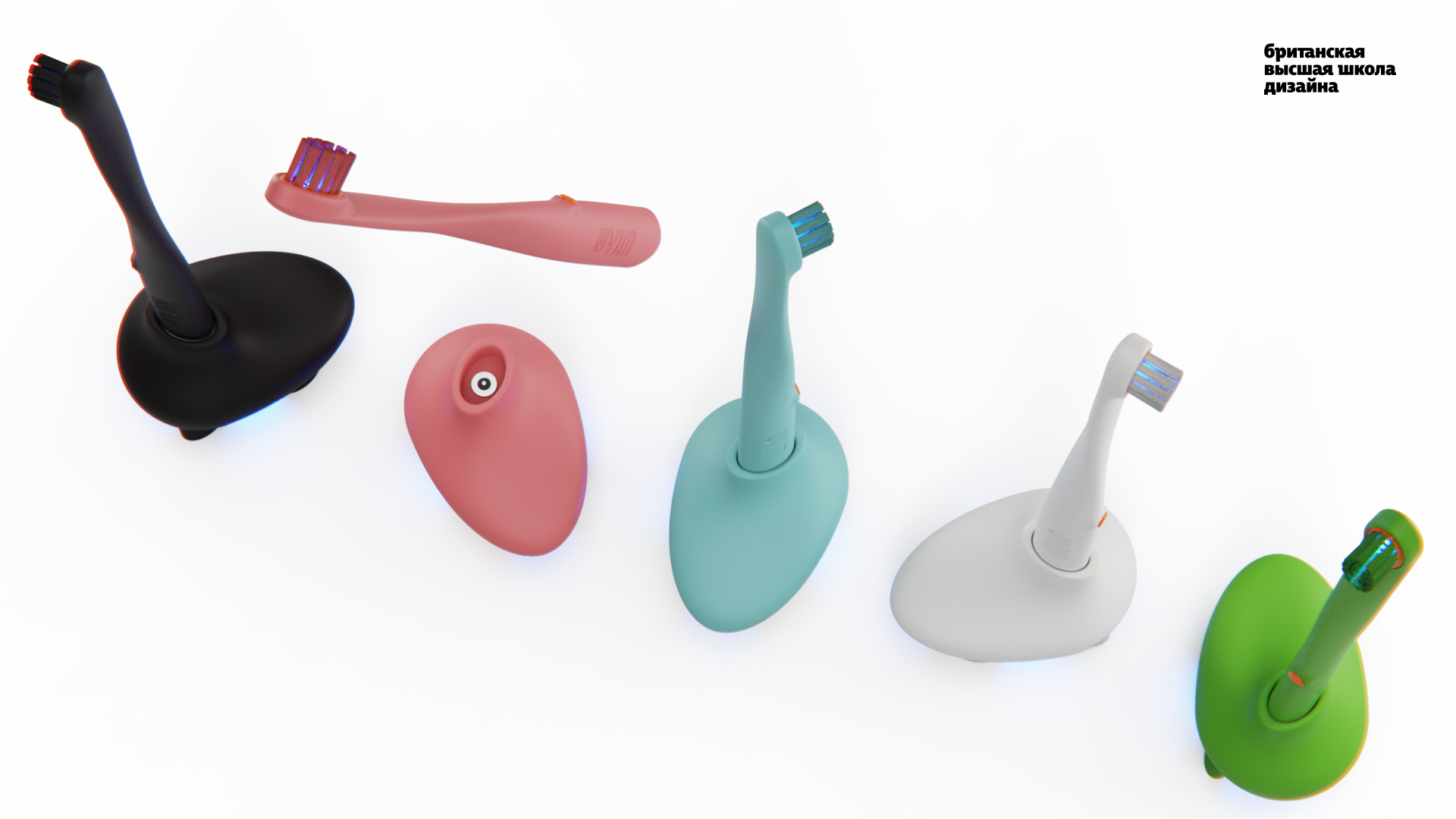 Зубная щетка UVIM — Изображение №17 — Брендинг, Промдизайн на Dprofile